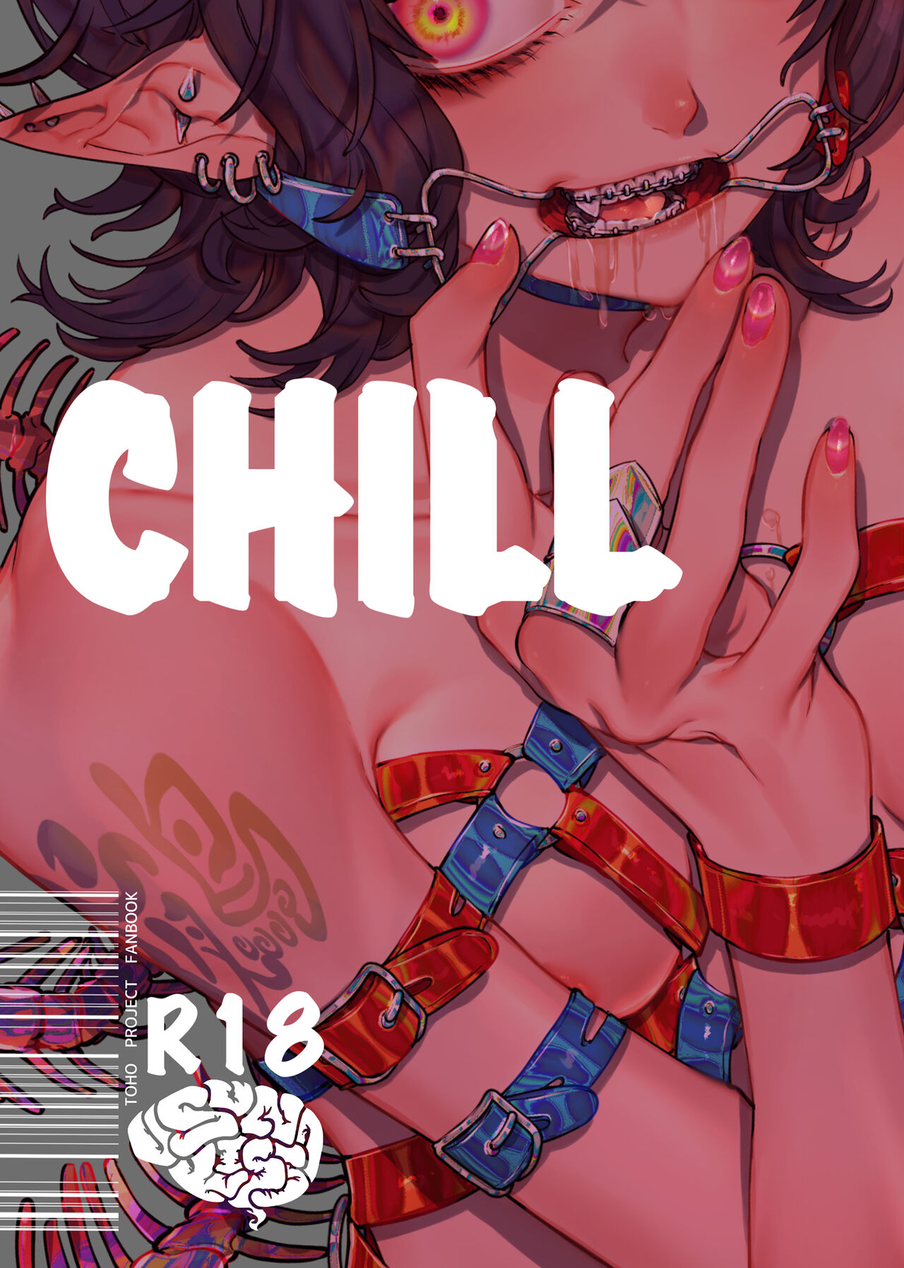 CHILL page 1 full