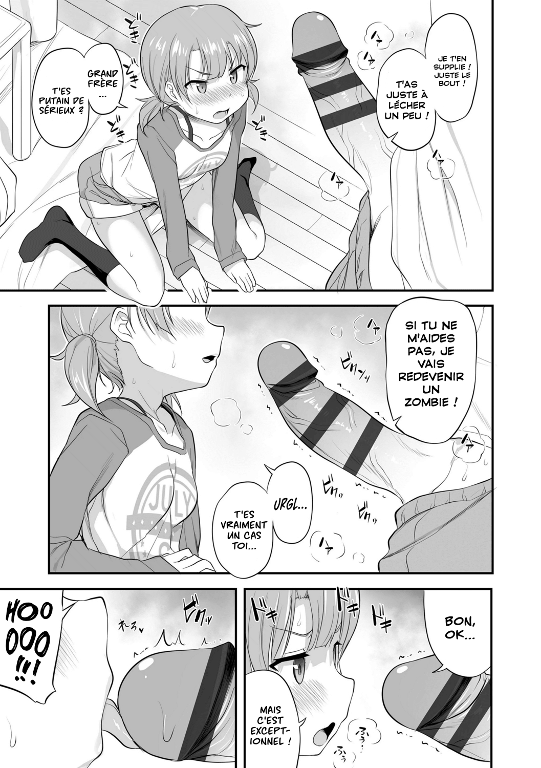 Imouto Kokoro to Haru no Sora | Ma petite sœur se rebiffe. page 7 full