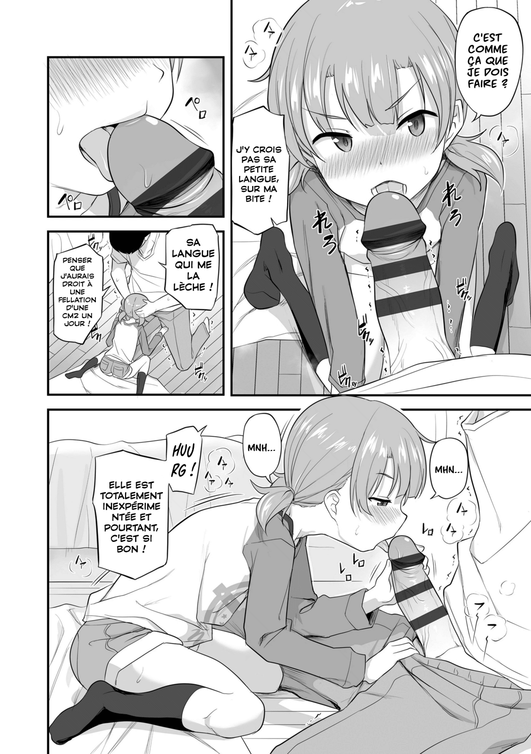 Imouto Kokoro to Haru no Sora | Ma petite sœur se rebiffe. page 8 full