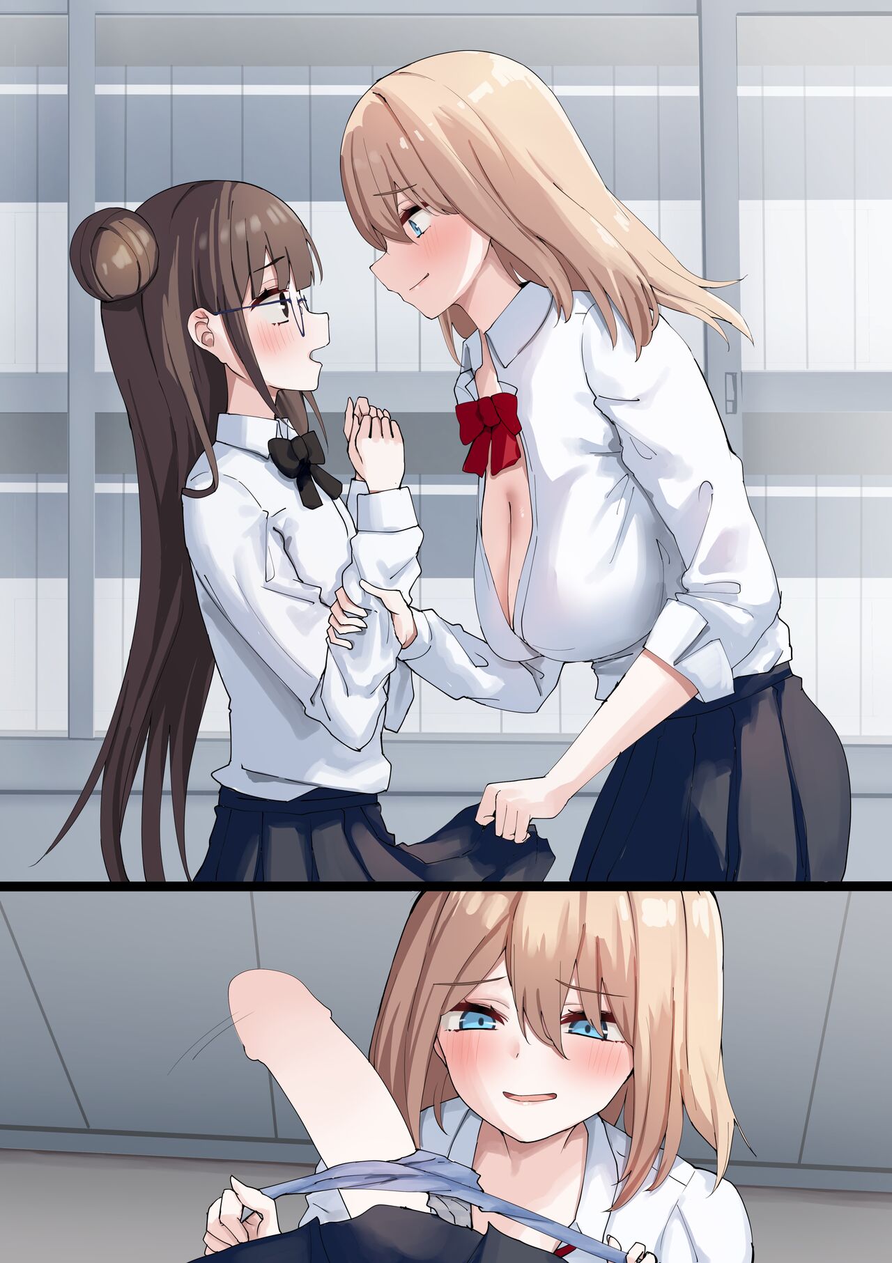 Futanari ni Katenai Gal page 7 full