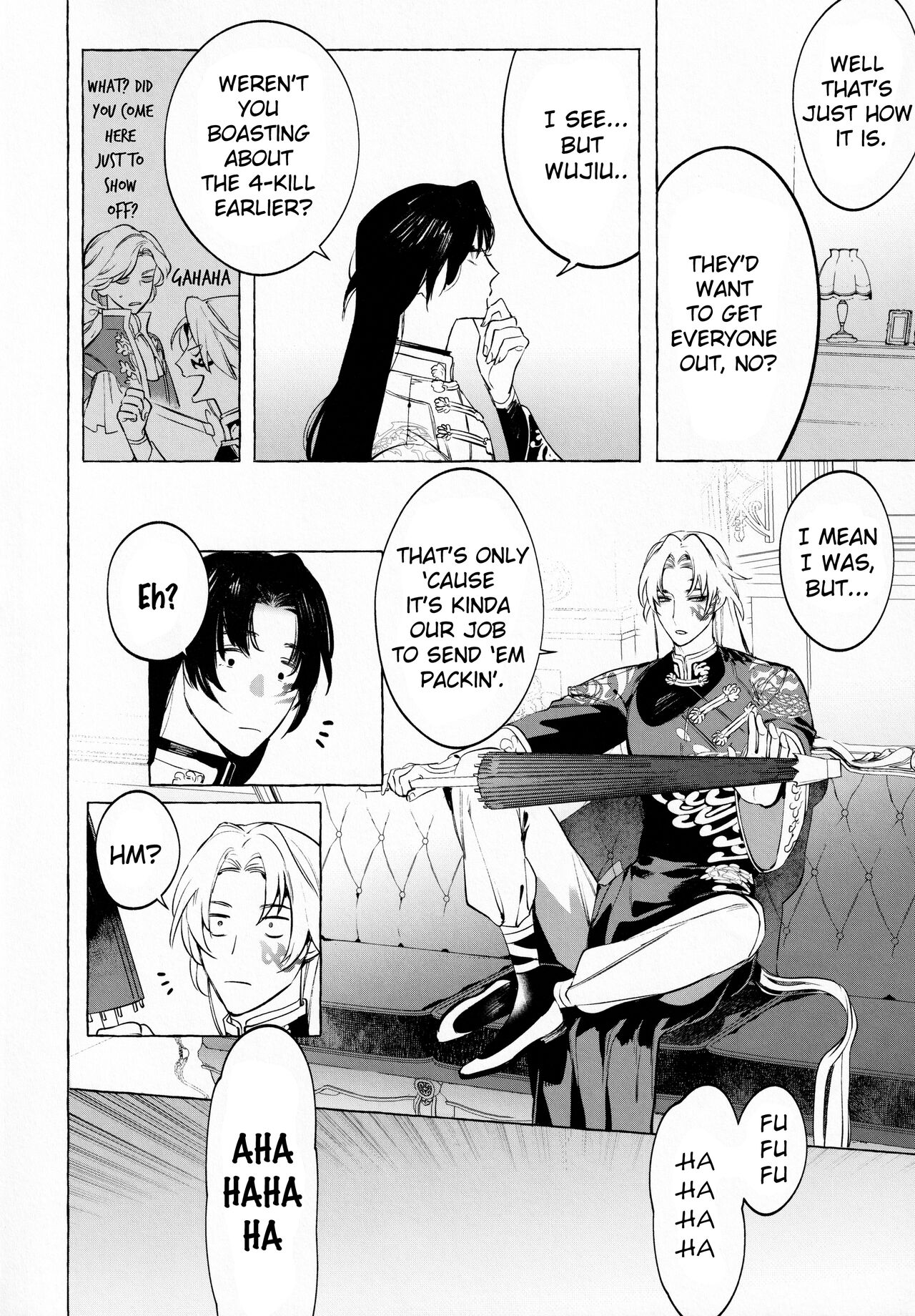 Jun'ai Mandara Chitai Sarashi page 9 full