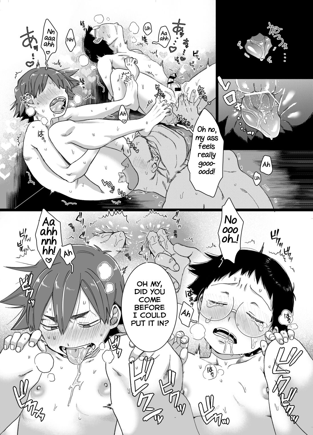 Sohoku no Erohon page 9 full
