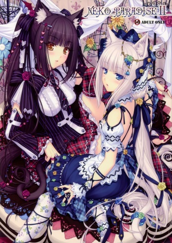 NEKO PARADISE II cover
