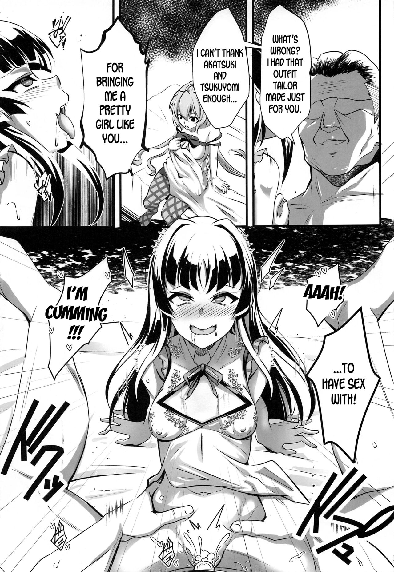 Juu Mesu Senki Ni page 10 full
