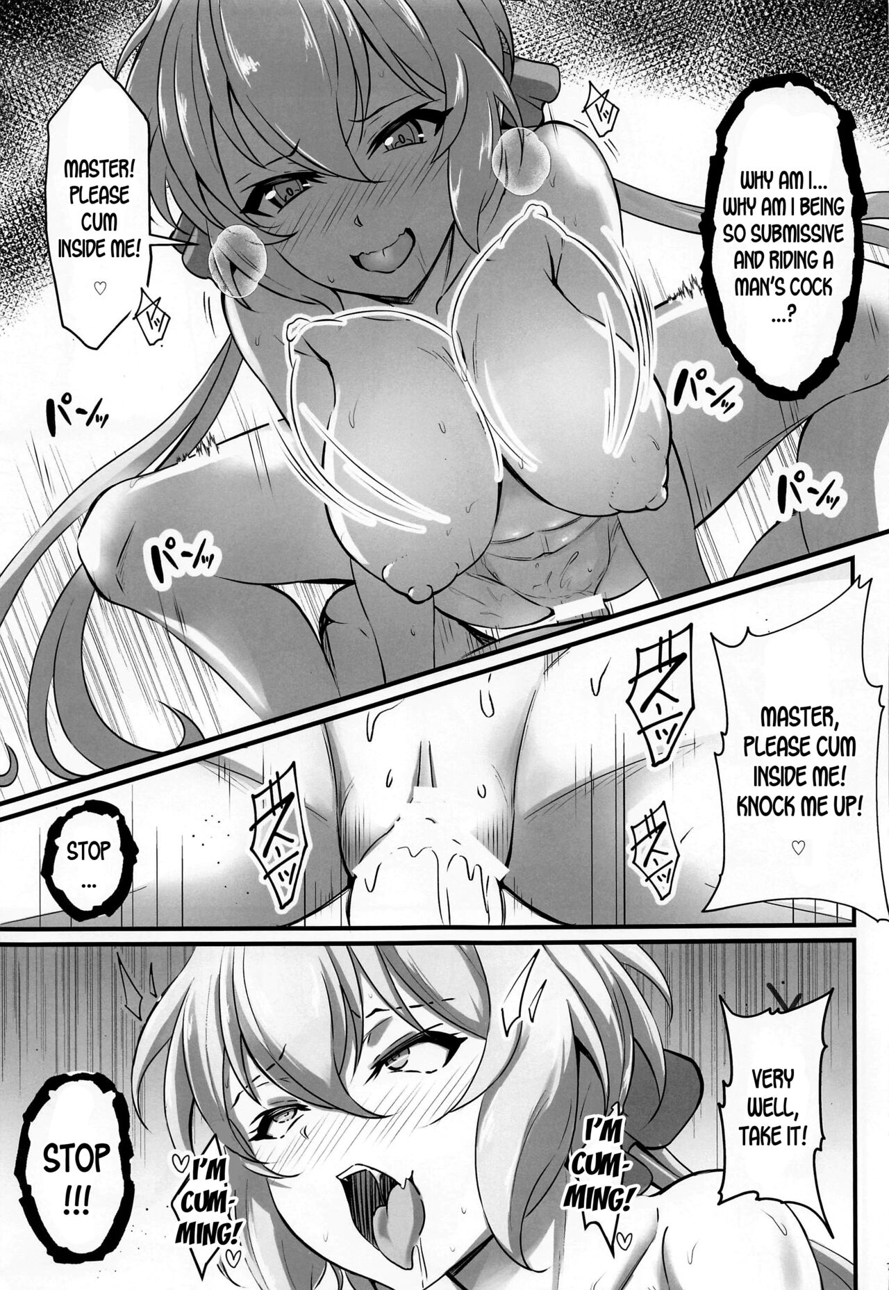 Juu Mesu Senki Ni page 6 full