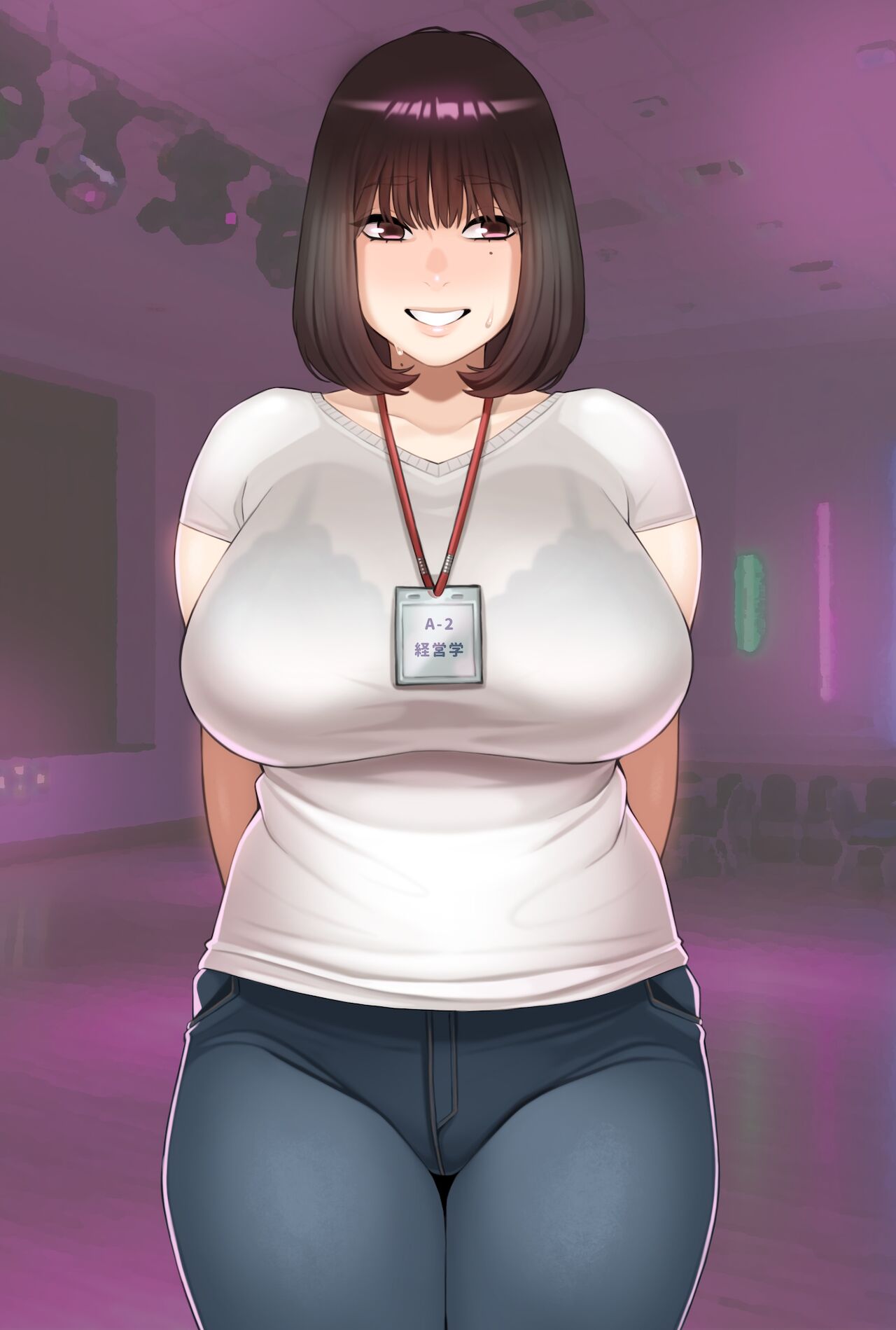 Kyou no E - 47 page 3 full