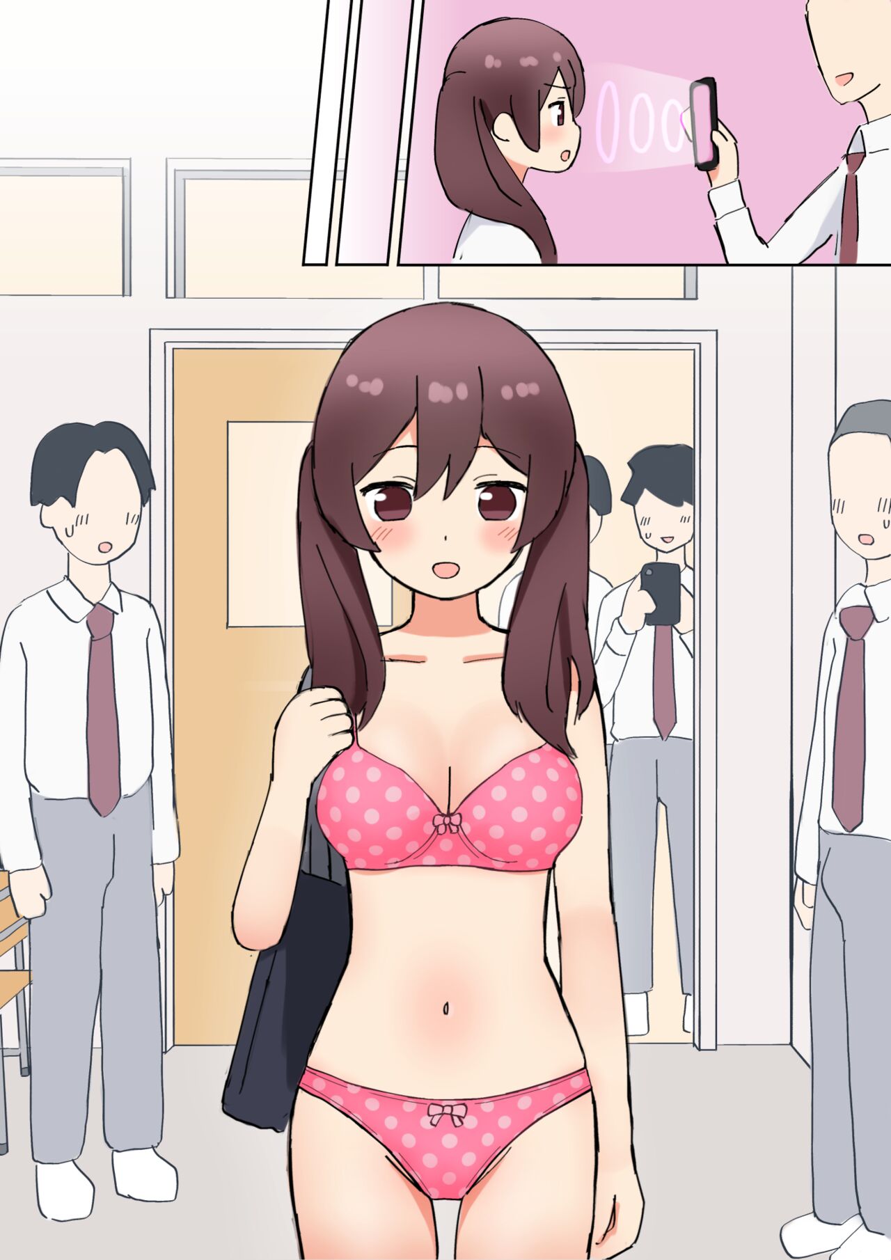 Saimin Shitagi Toukou page 5 full