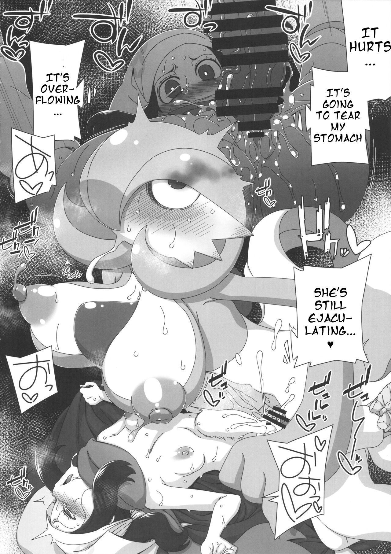 Yasei no Oyabun Sirnight ga Arawareta! page 7 full