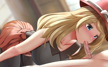 Serena  Uncensored cover