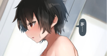 Otona ni Natta Boyish na Osananajimi cover