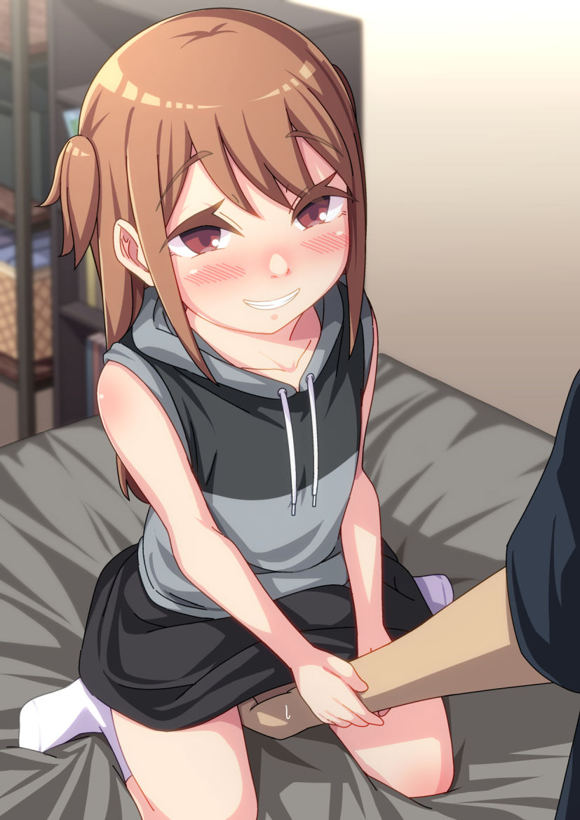 Otomodachi Boshuu-chuu page 3 full