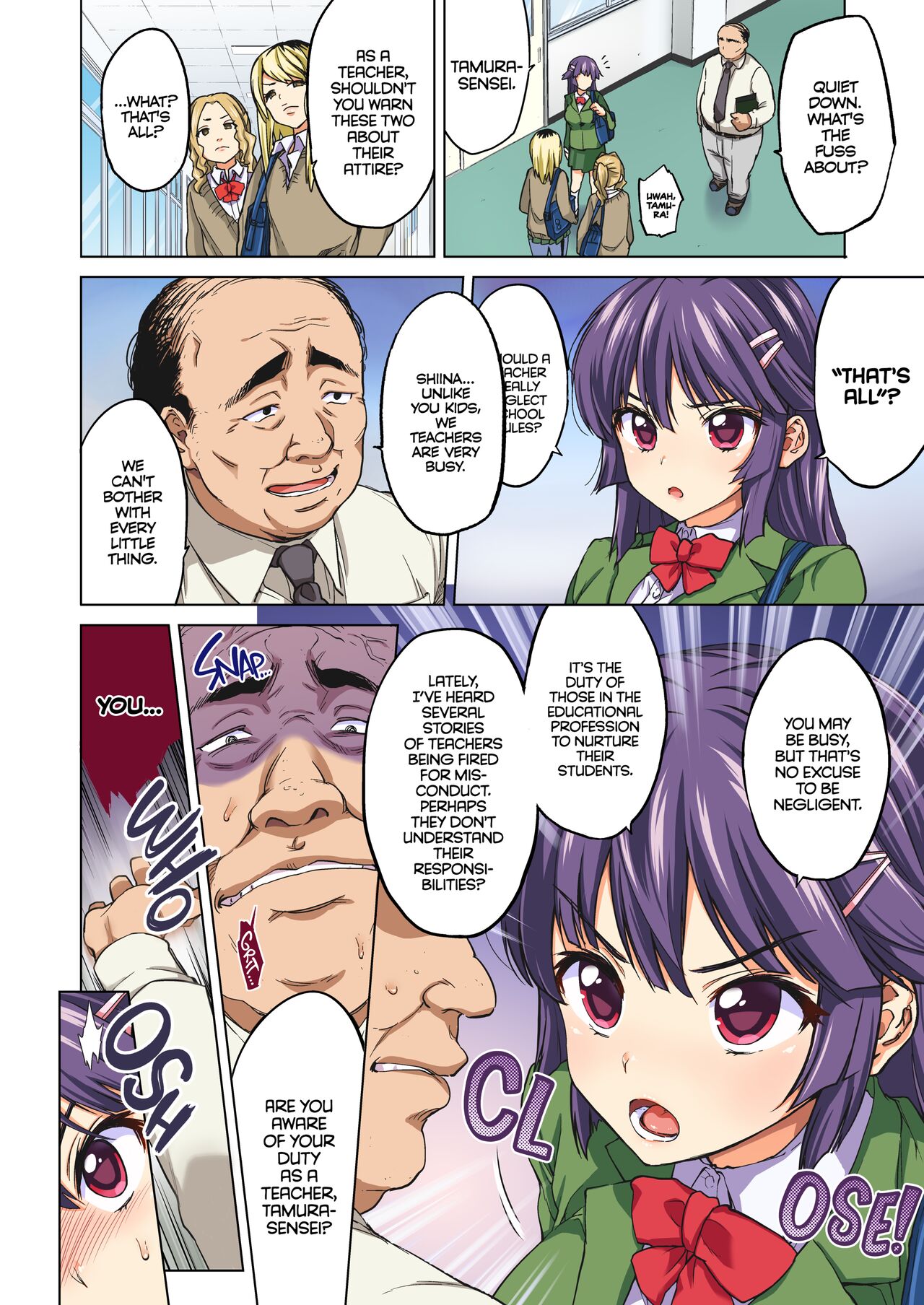 Chizuru-chan Development Diary Full Color; Part One page 5 full