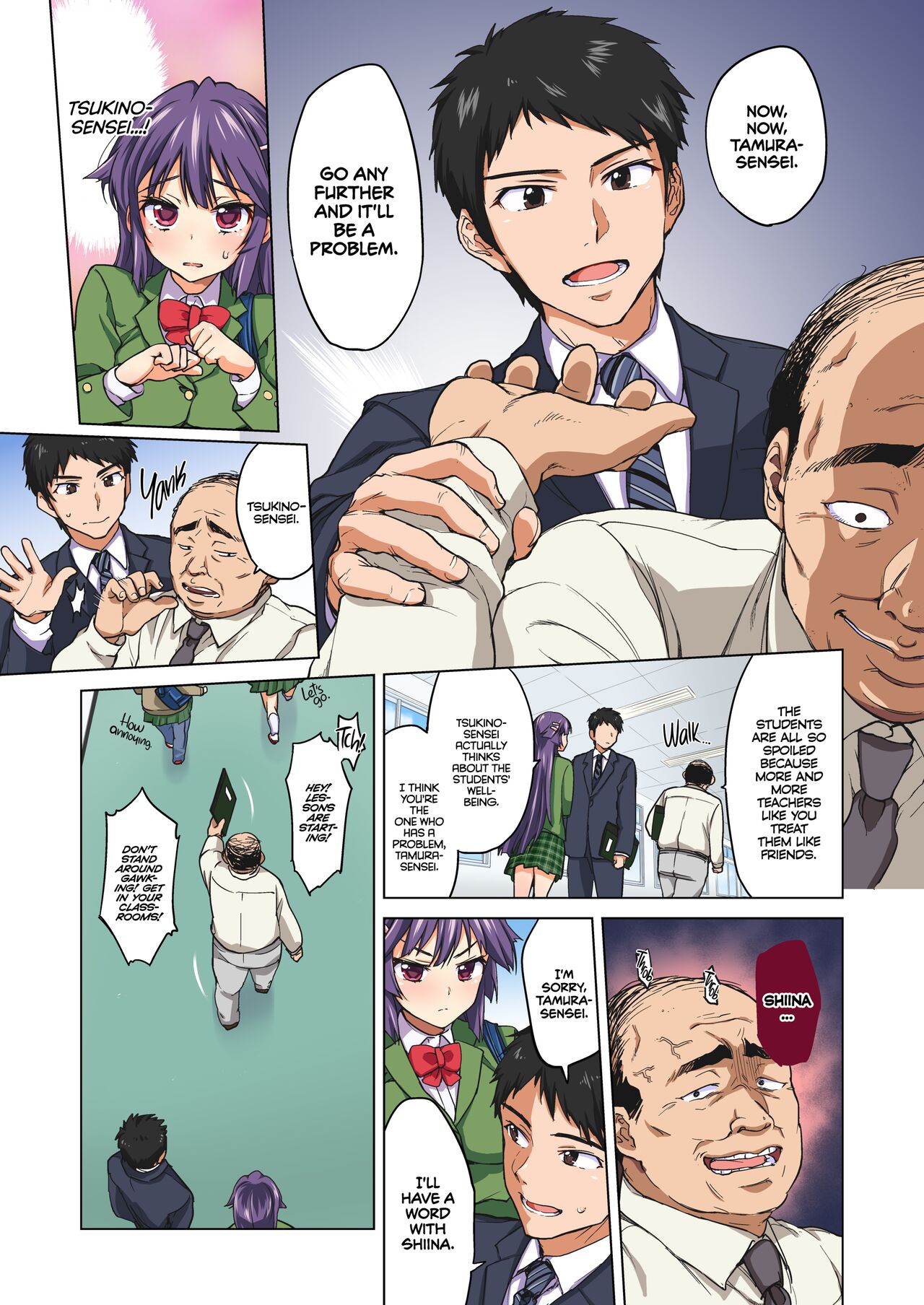 Chizuru-chan Development Diary Full Color; Part One page 6 full
