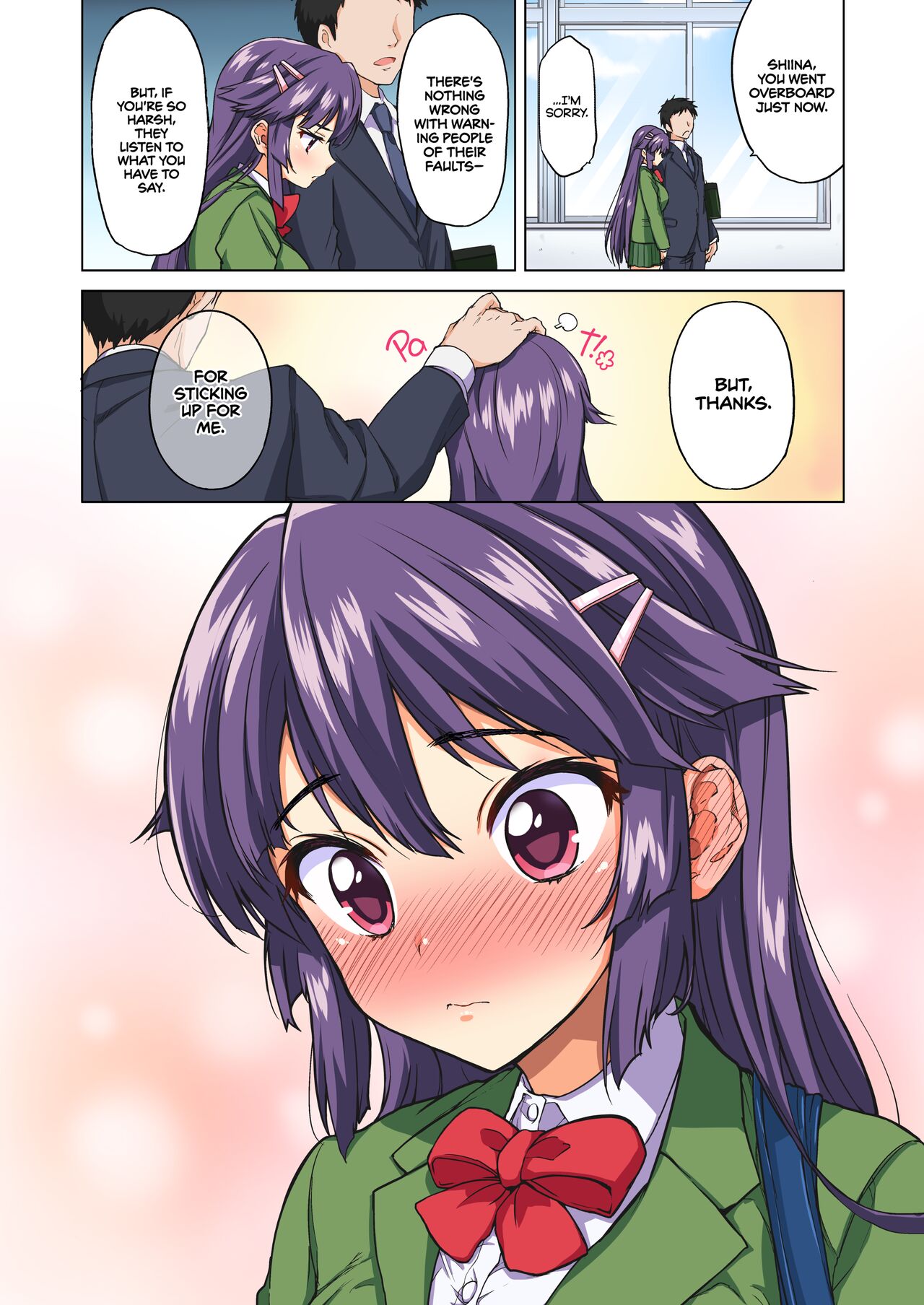 Chizuru-chan Development Diary Full Color; Part One page 7 full