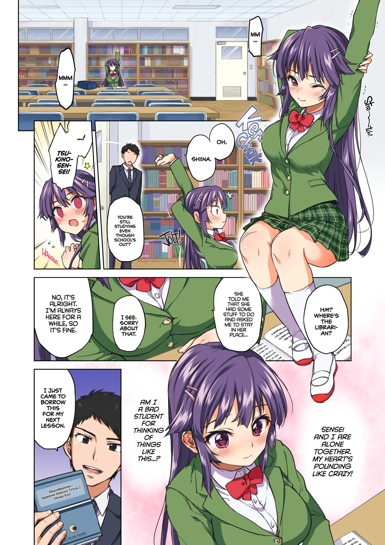 Chizuru-chan Development Diary Full Color; Part One page 9 full