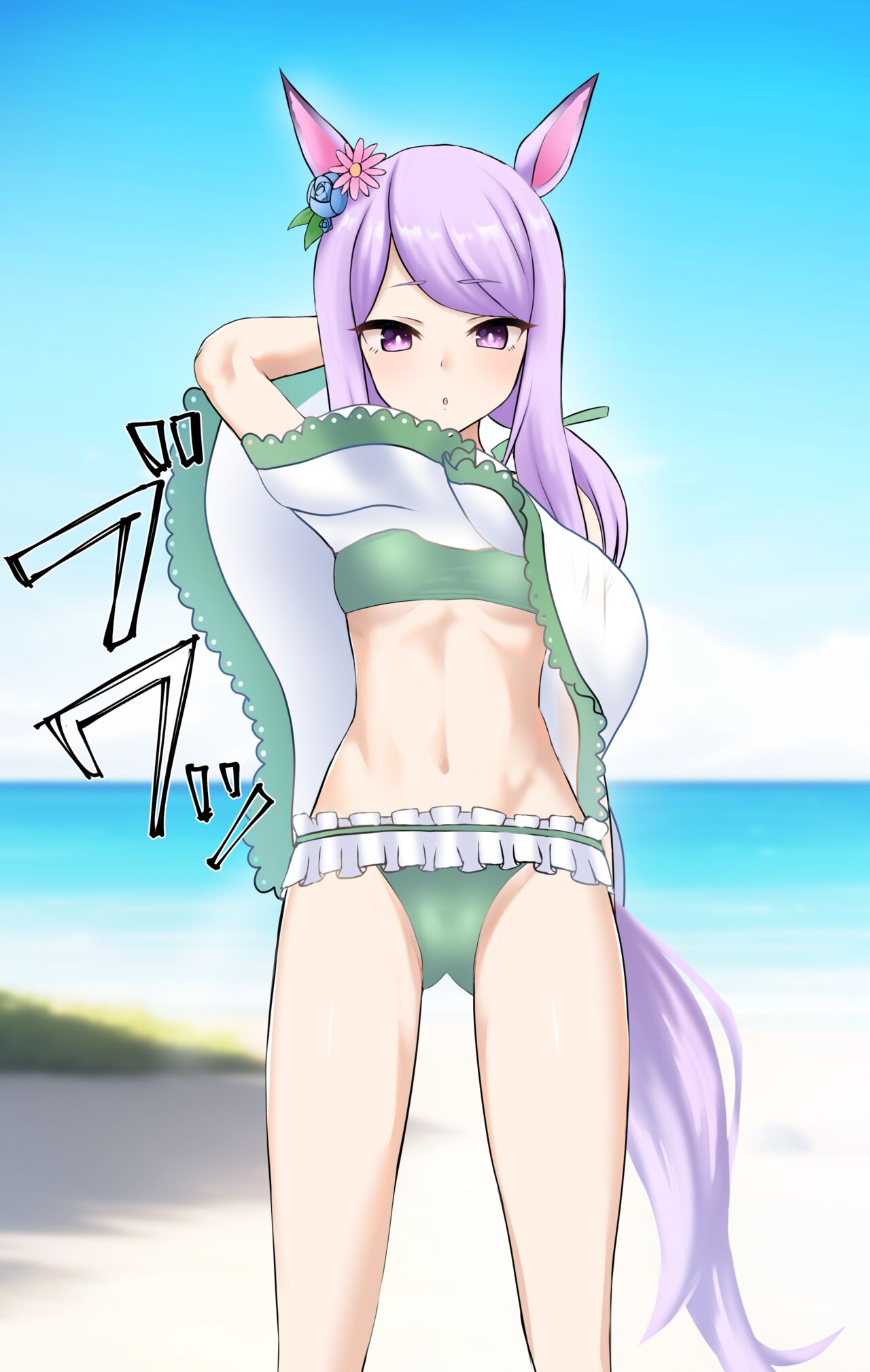 Mcqueen Swimsuit page 2 full