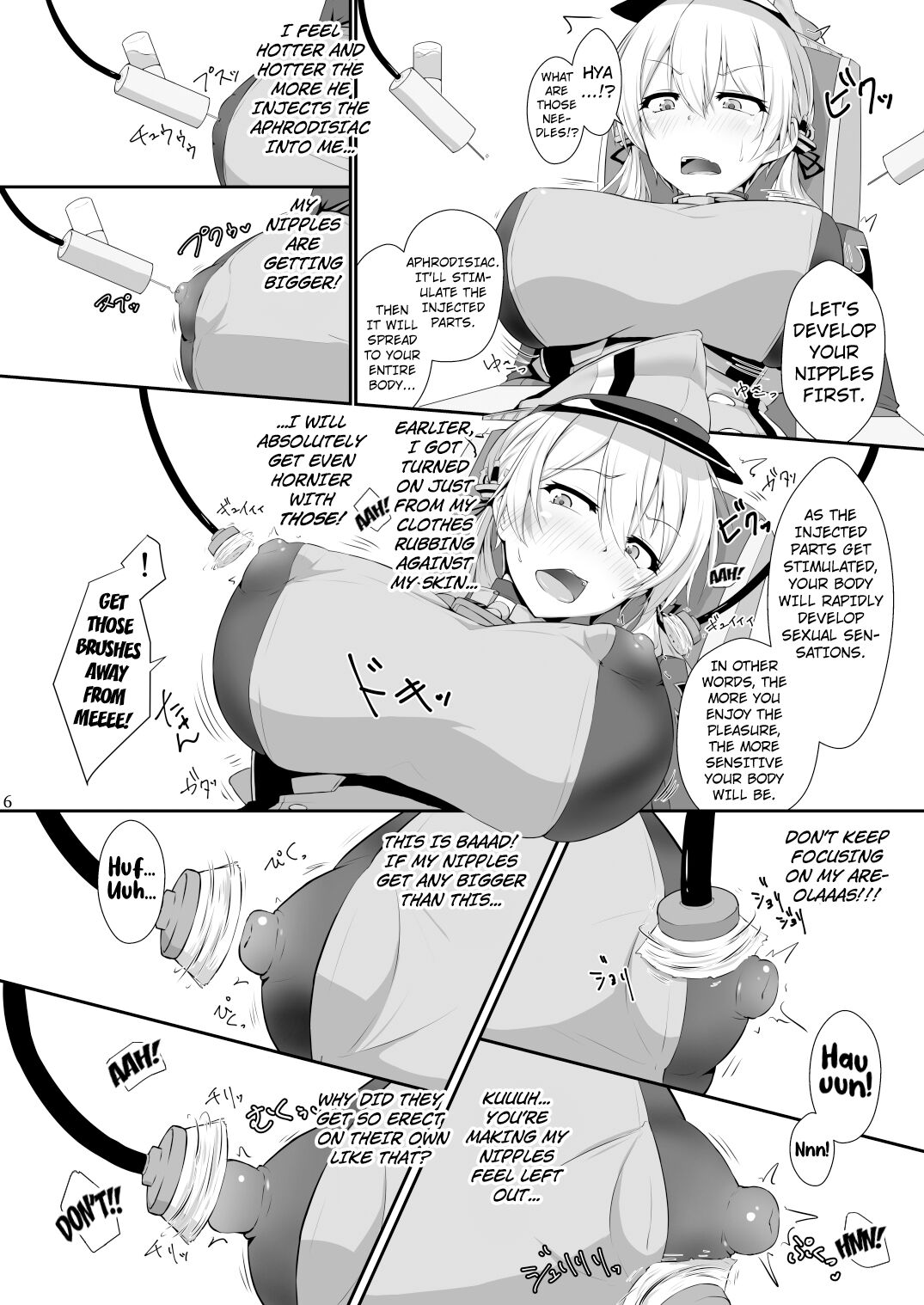 Doitsukan wa Kikaikan ni Kussuru Hazu ga Nain dakara! page 4 full
