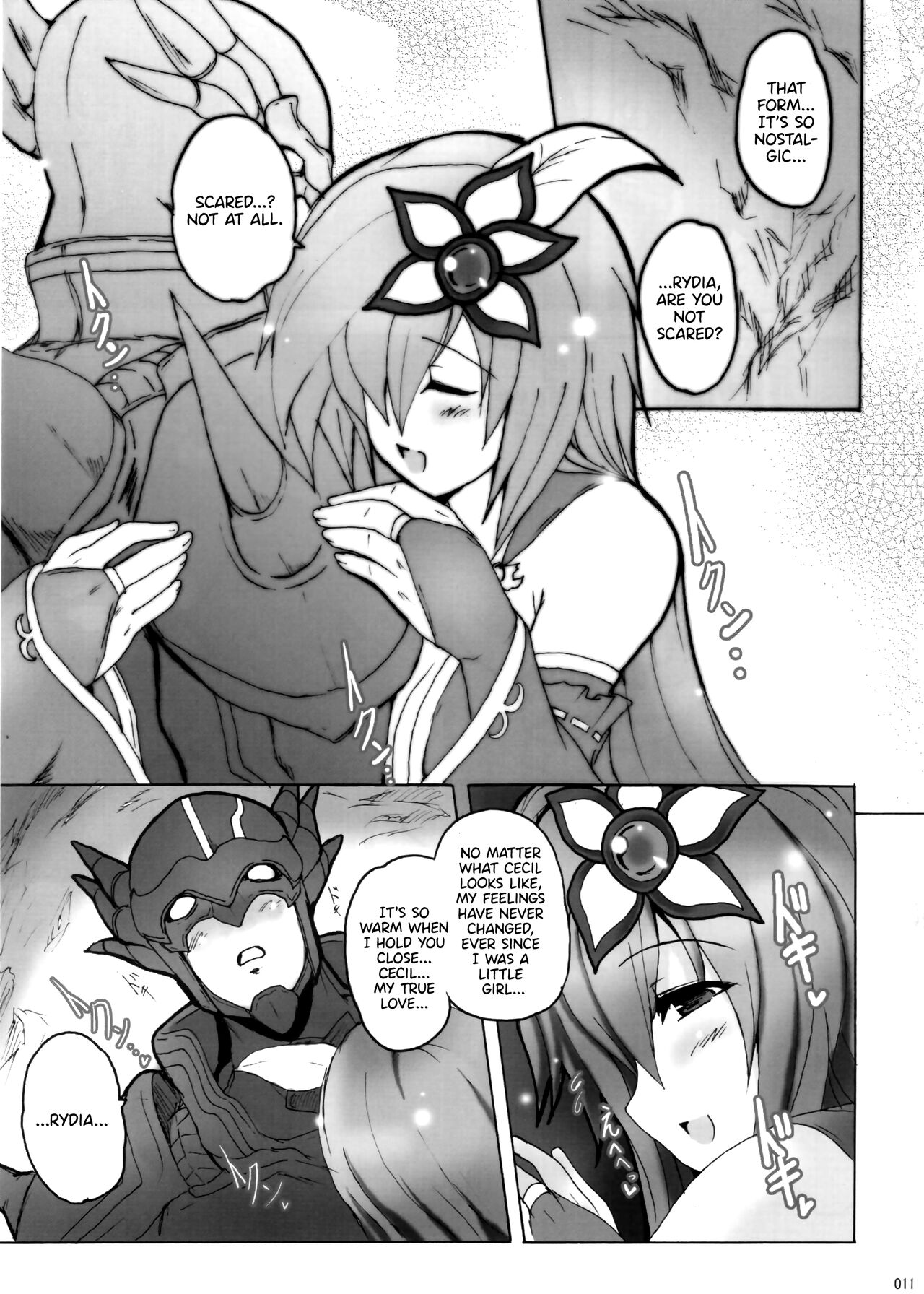 Koishite Ii Desu Tomo 2 page 10 full