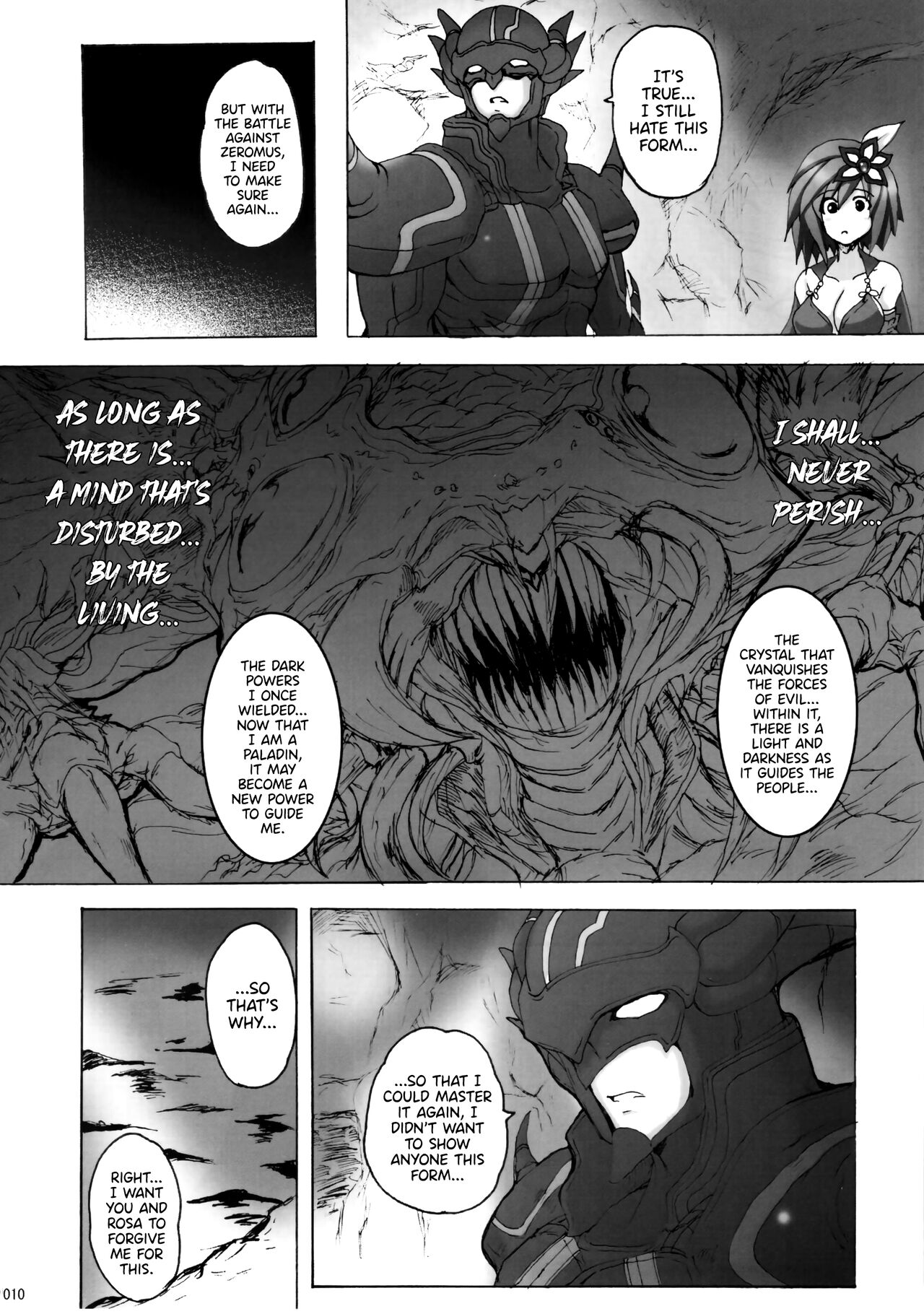 Koishite Ii Desu Tomo 2 page 9 full