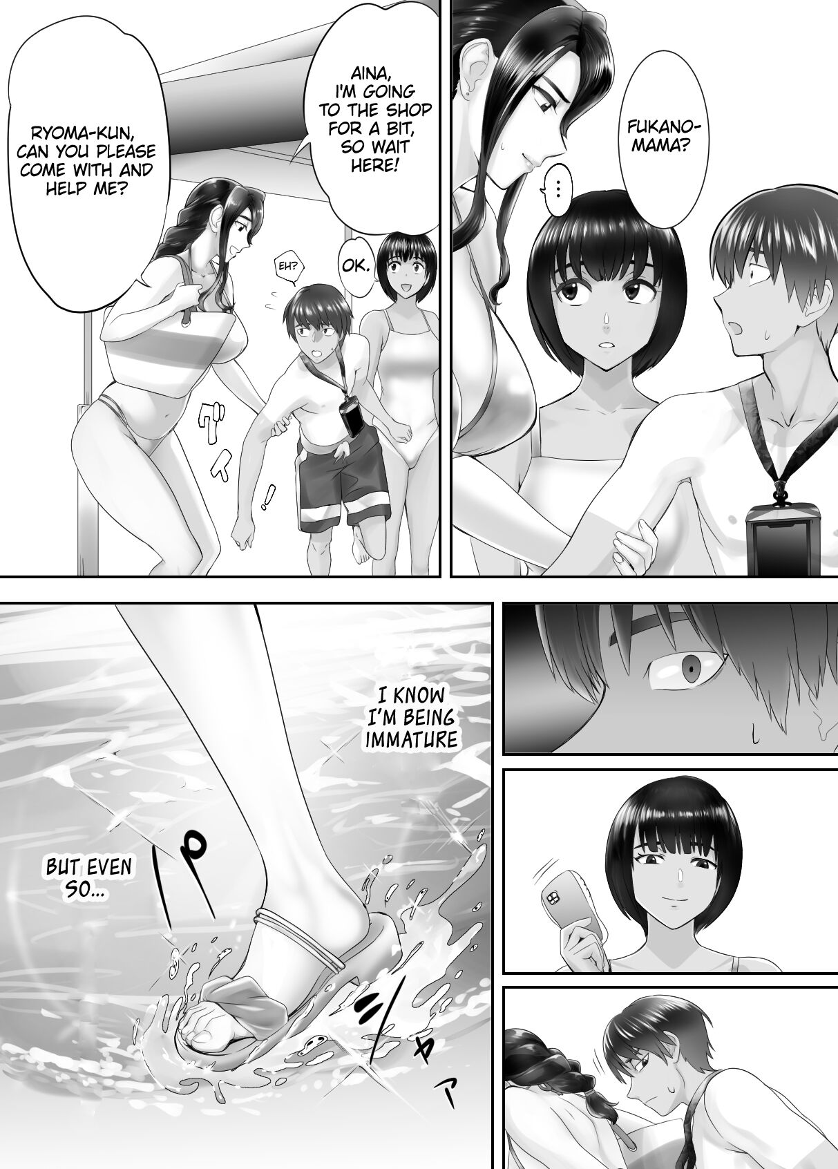 Osananajimi ga Mama to Yatte Imasu. 5 | My Childhood Friend is Doing It with My Mom. 5 page 10 full