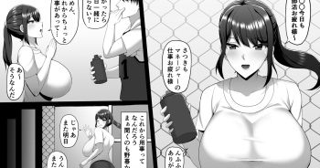 Kanojo wa Manager cover