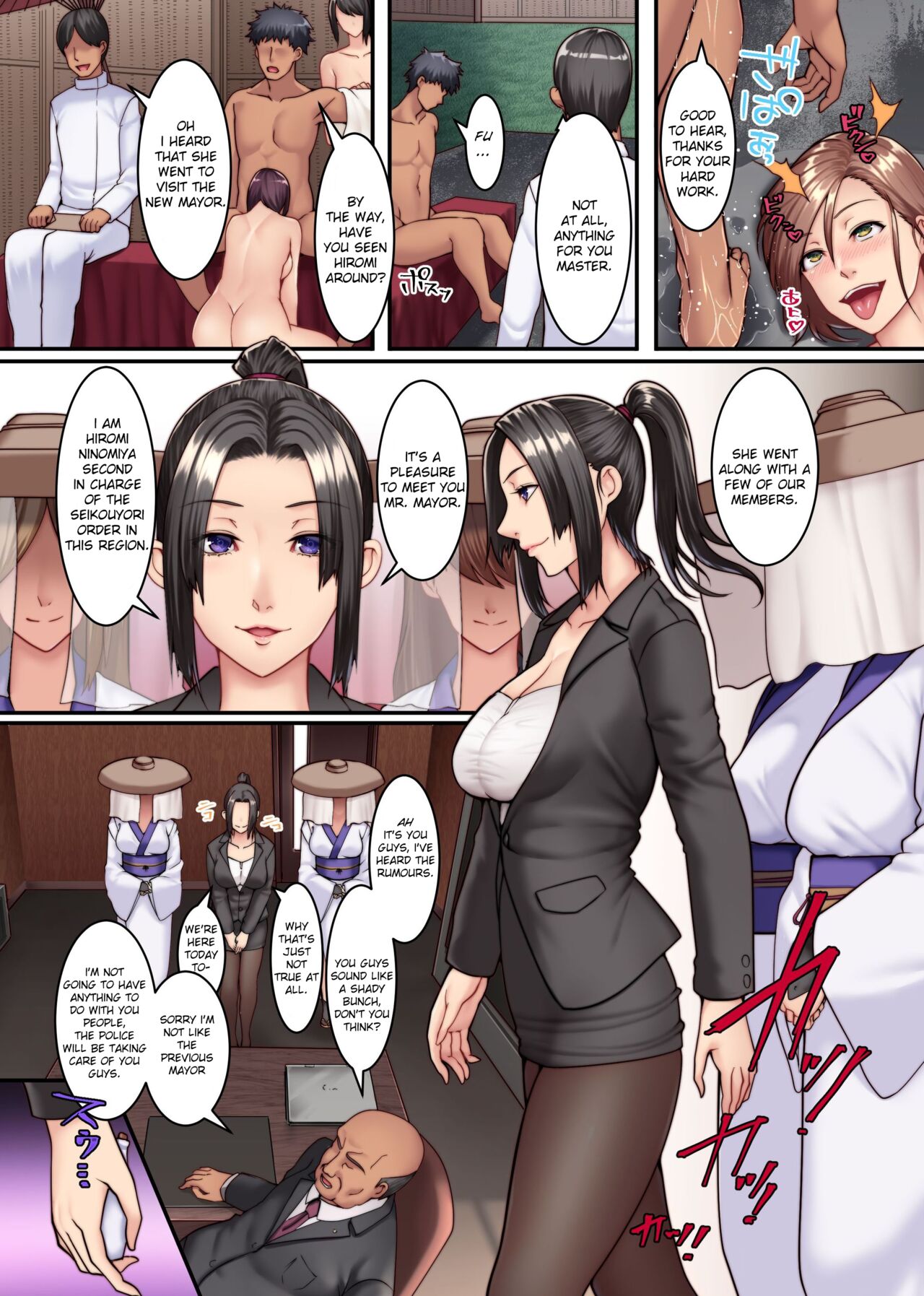 Harem Haramase Kyoudan 2 ~ Kyouso ni Natta node Kuso Ane mo Asa kara Ban made Yarimakutta Hanashi ~ | Harem Impregnation Cult ~ How I Fucked My Shitty Sister From Morning Till Night After I Became a Cult Leader ~ page 8 full