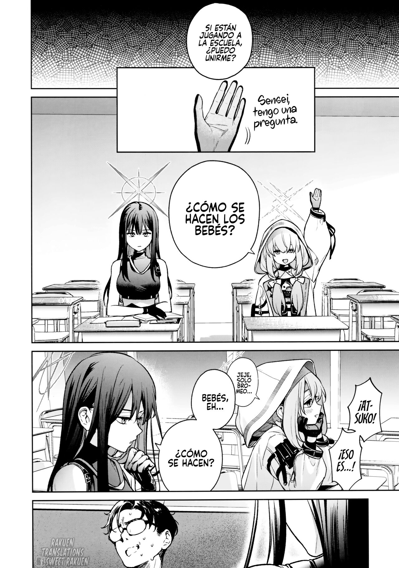 Saori to Atsuko ni Obenkyou Oshieru Hon page 5 full