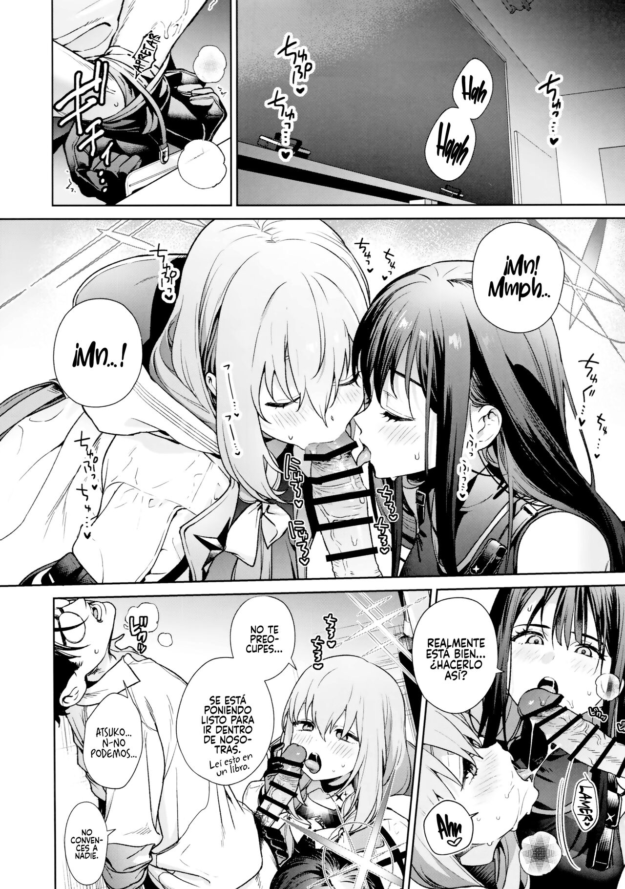 Saori to Atsuko ni Obenkyou Oshieru Hon page 7 full