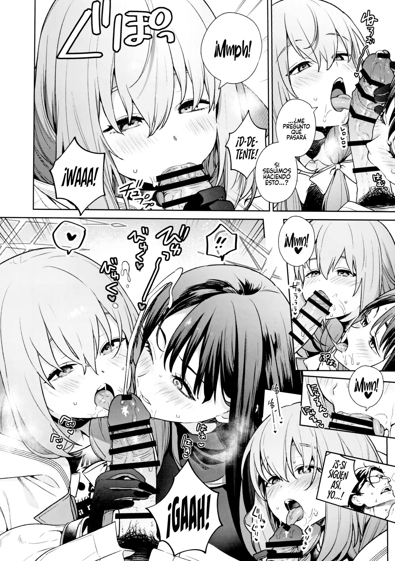 Saori to Atsuko ni Obenkyou Oshieru Hon page 9 full