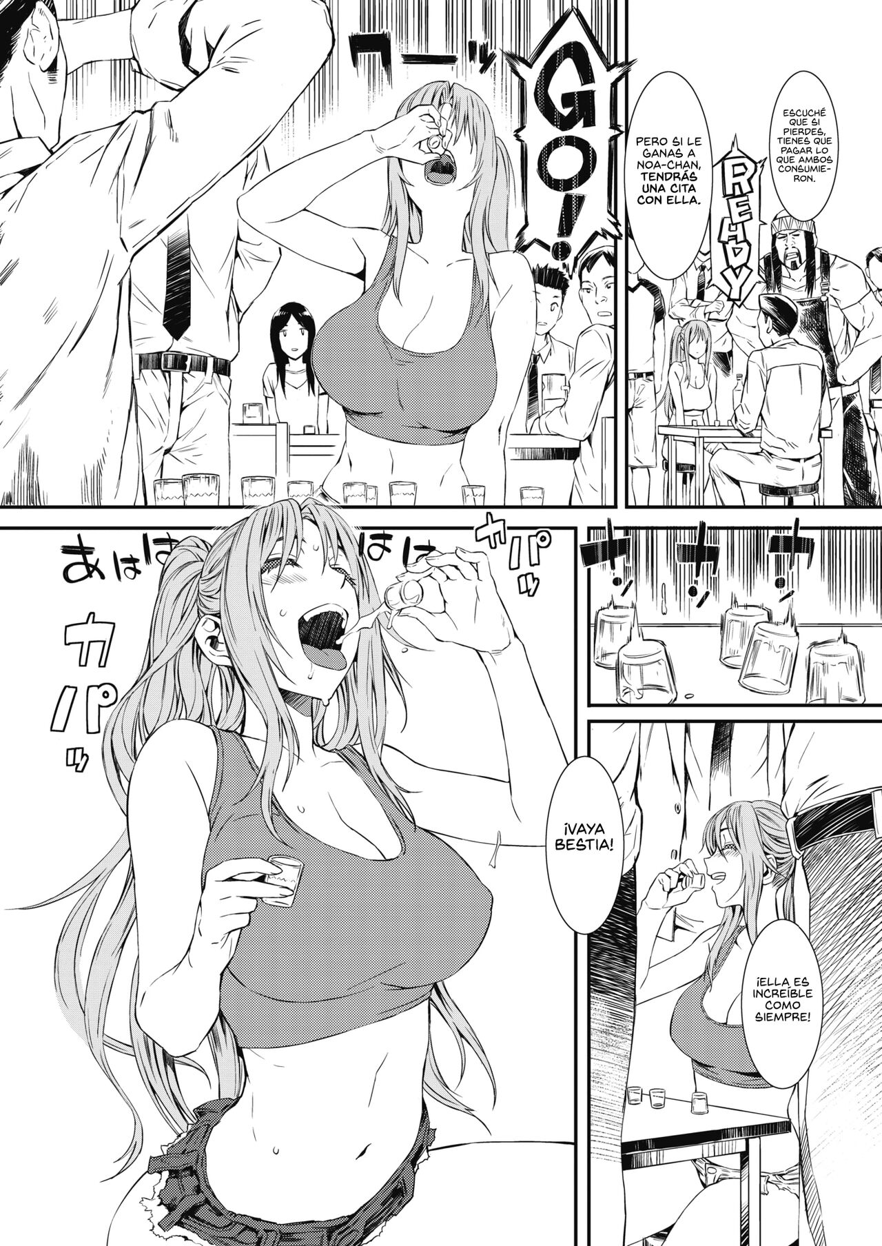 Anata to Nomitai | Quiero Beber Contigo page 2 full