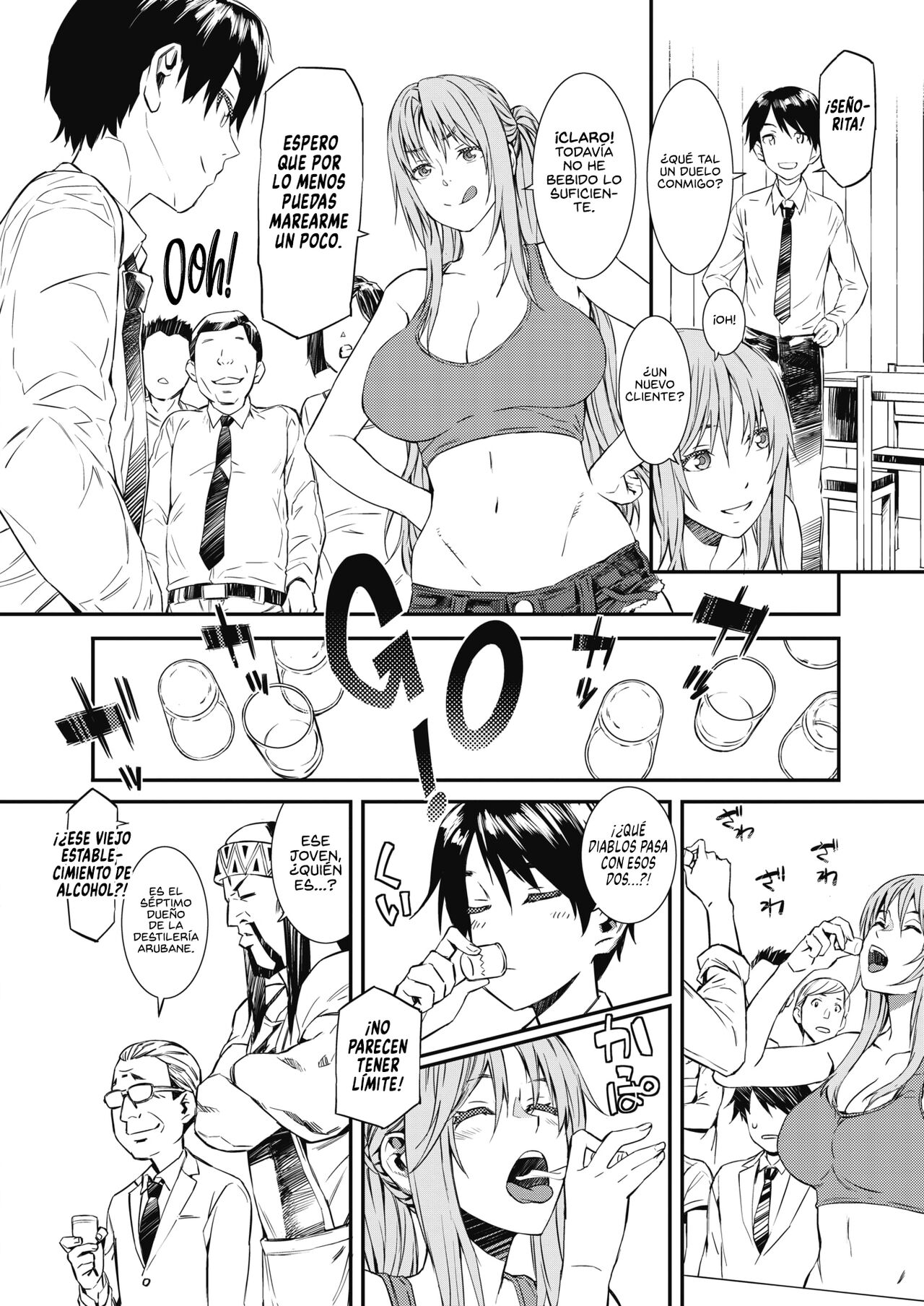 Anata to Nomitai | Quiero Beber Contigo page 4 full