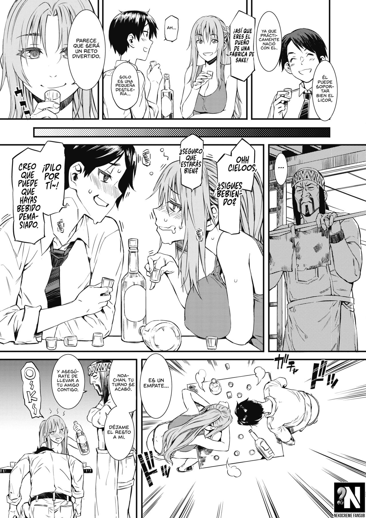 Anata to Nomitai | Quiero Beber Contigo page 5 full