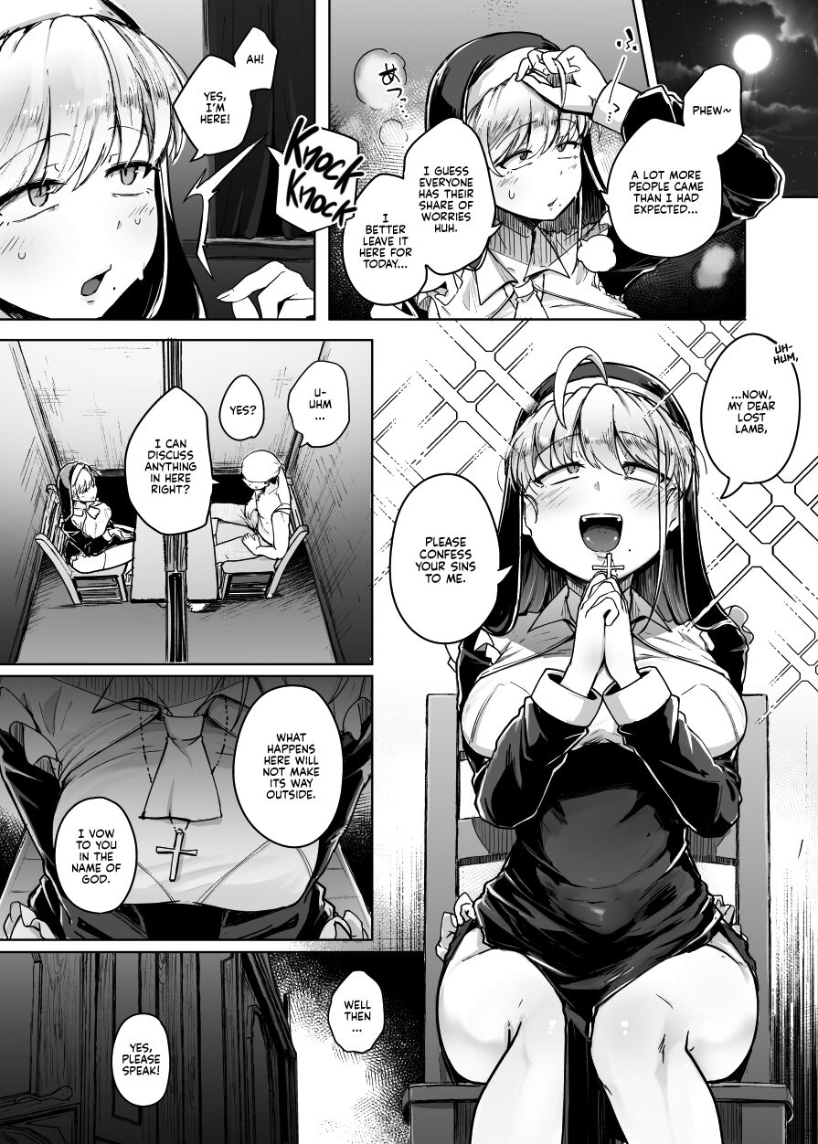 Zange Ana | Confession Hole page 10 full