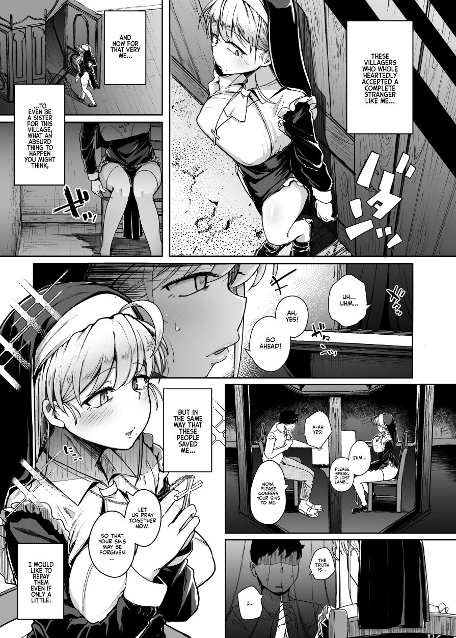 Zange Ana | Confession Hole page 9 full