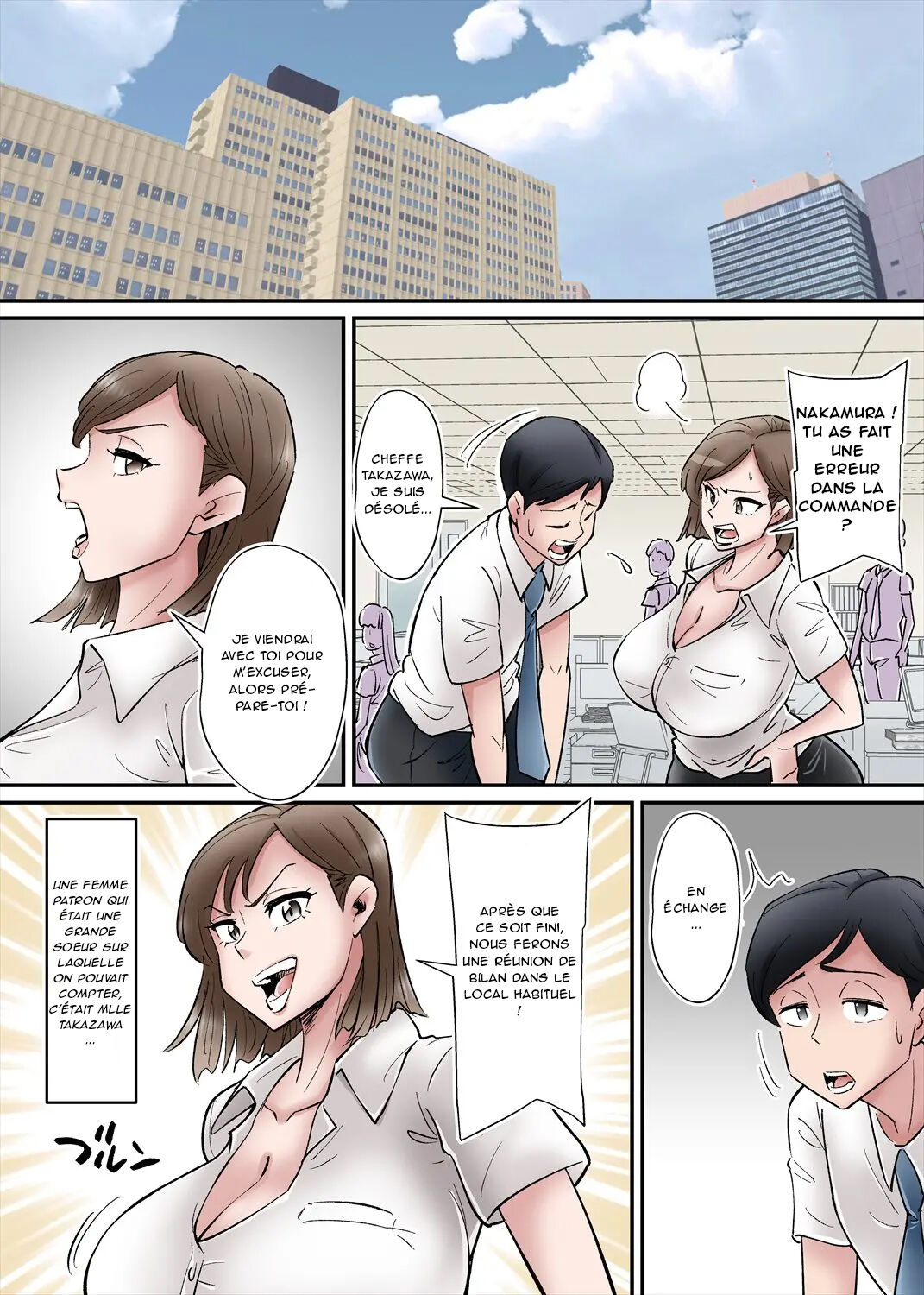 Netorare Zuma Takazawa Shiori wa Kizukanai | Netorare of Takazawa Shiori page 2 full