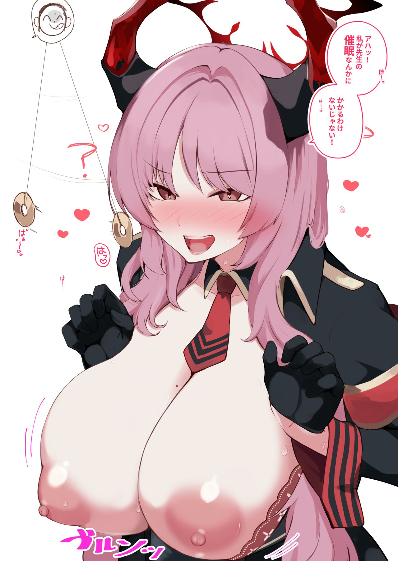 Satsuki ni Saiminjutsu o Kakete Miru page 7 full