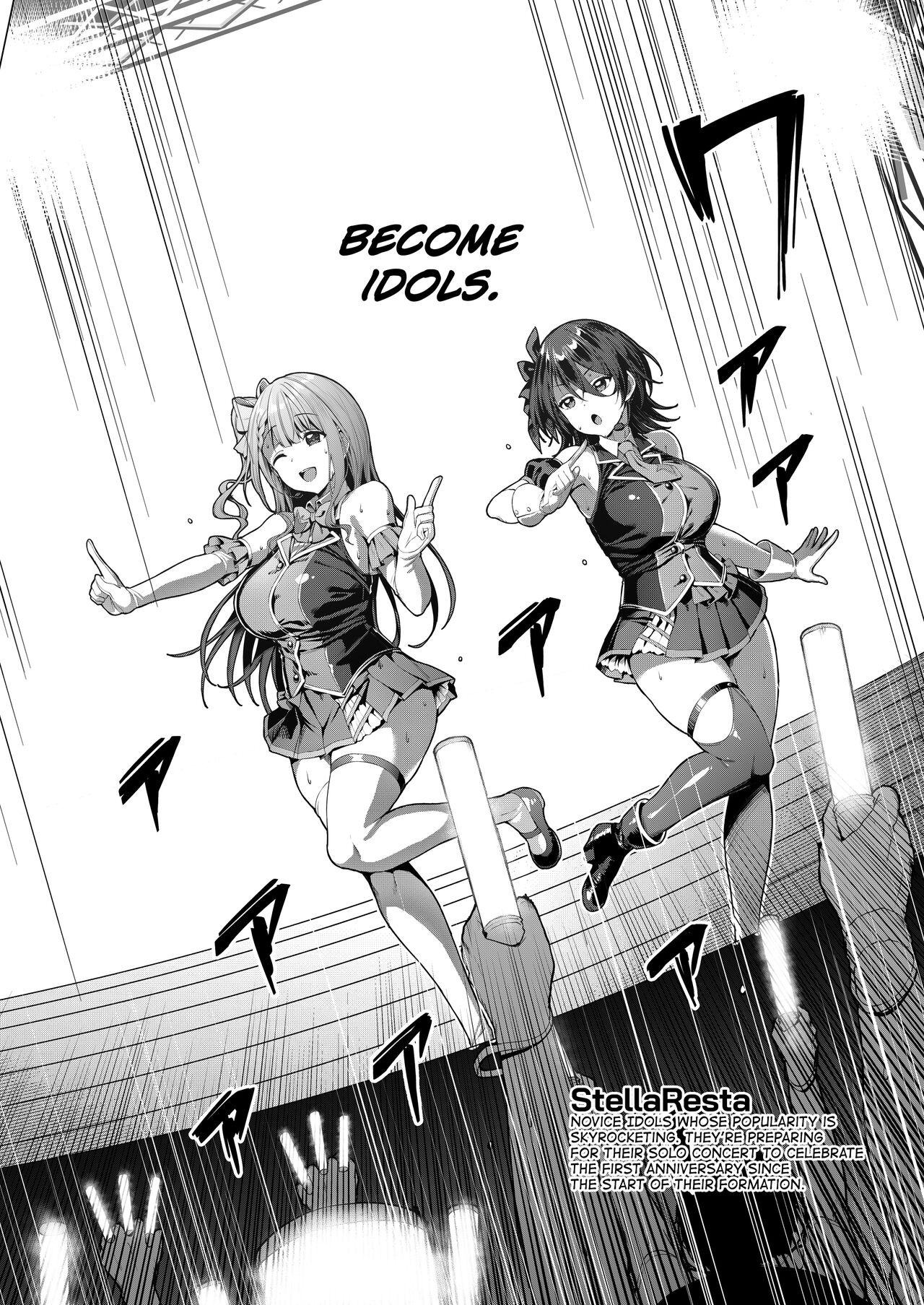 Kegareboshi Ao ~Nerawareta Shinjin Idol, Asaba Ibuki~ | Dirty Star "Blue" ~Targeted Novice Idol, Asaba Ibuki~ page 3 full