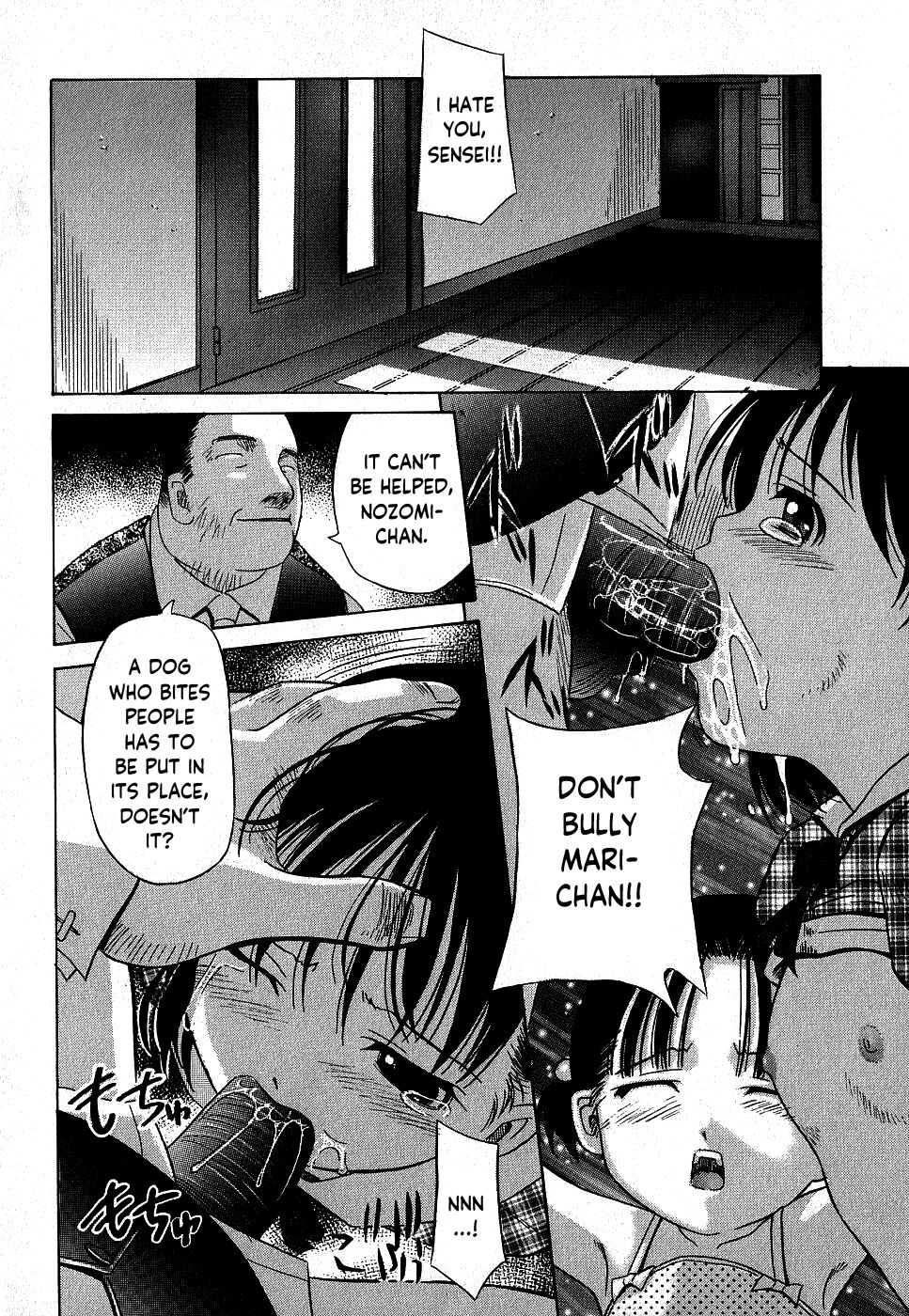 Kizuna page 4 full