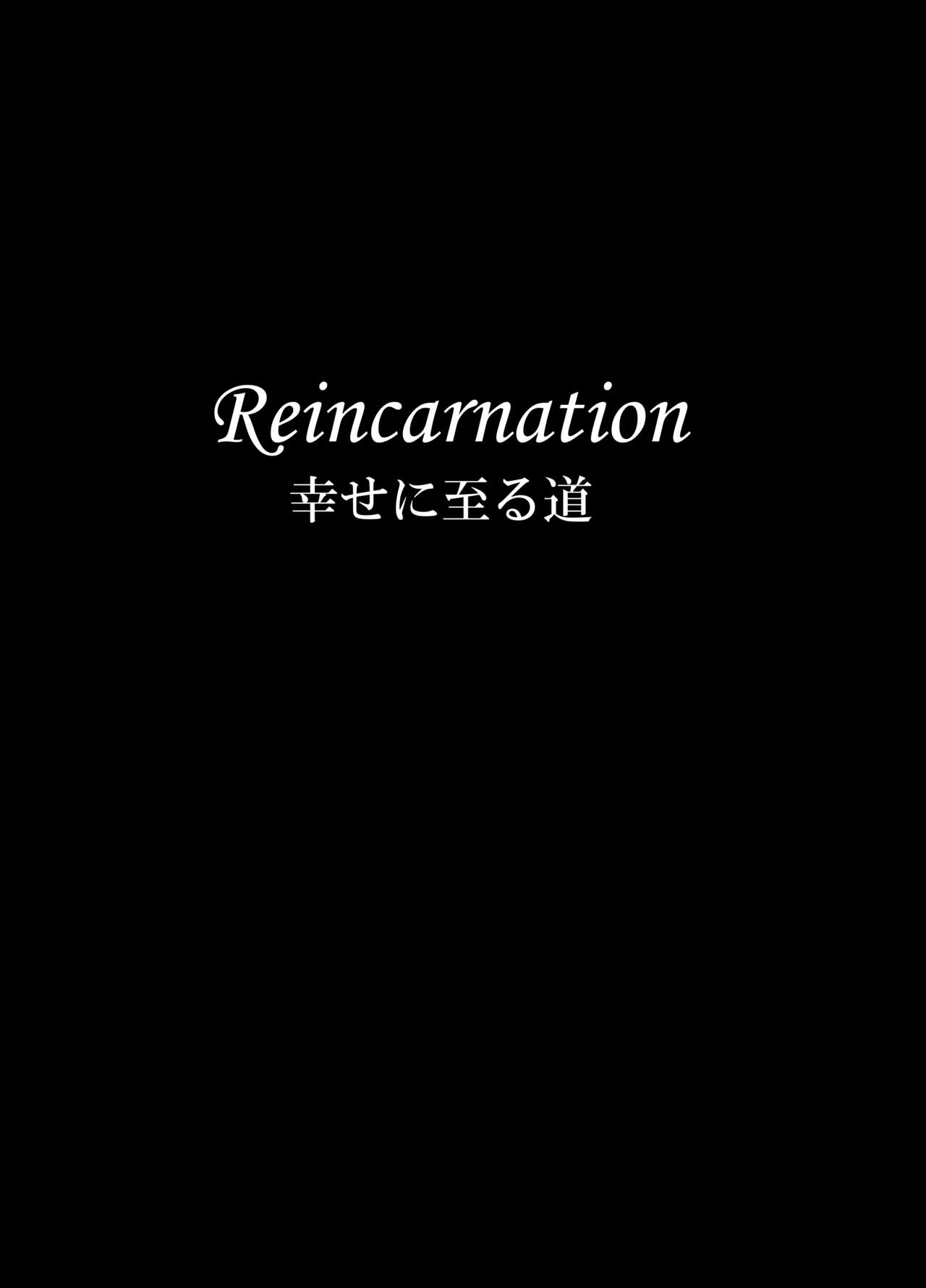 Reincarnation page 5 full