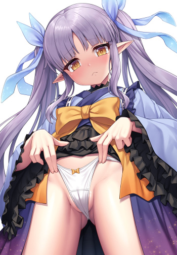 PriConne Youjo cover
