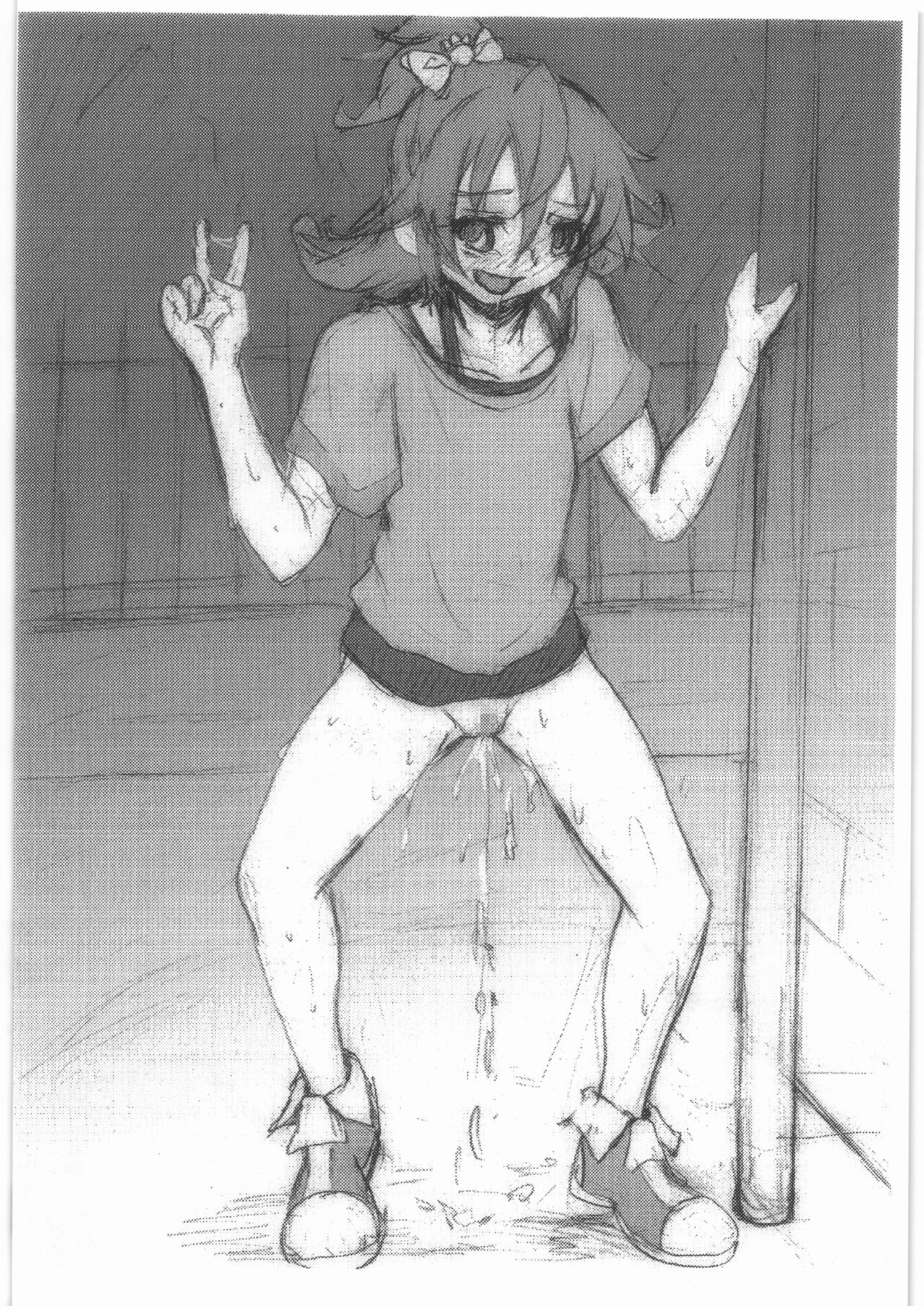 extend 6 -BLACK ENGAGE- page 3 full