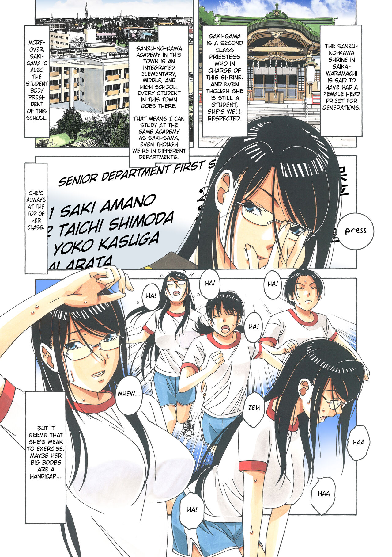Henshin Heroine Youma Taifuushi Saki page 5 full