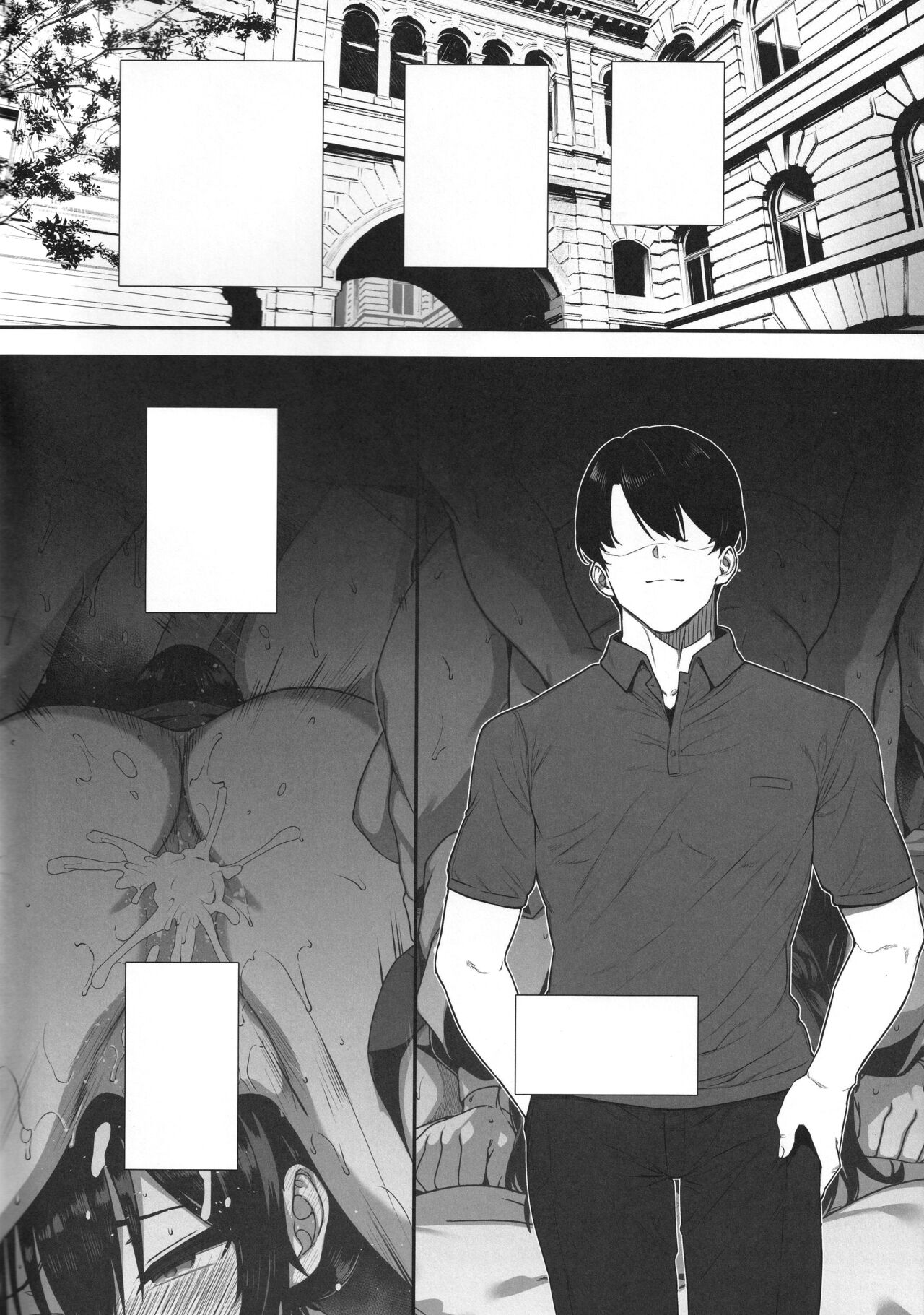 Tenshi Gakuen no Gakuenchou Mesubuta Suzuka Sagyou Katei page 2 full