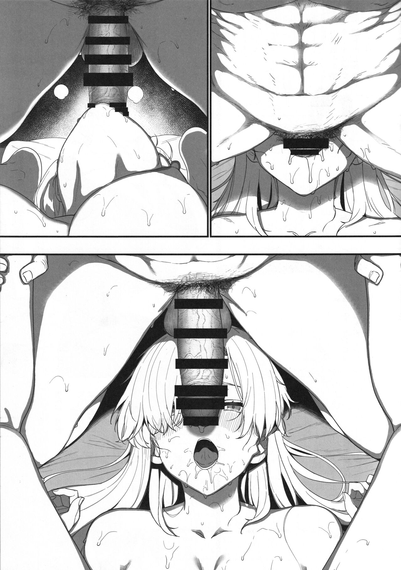 Tenshi Gakuen no Gakuenchou Mesubuta Suzuka Sagyou Katei page 5 full