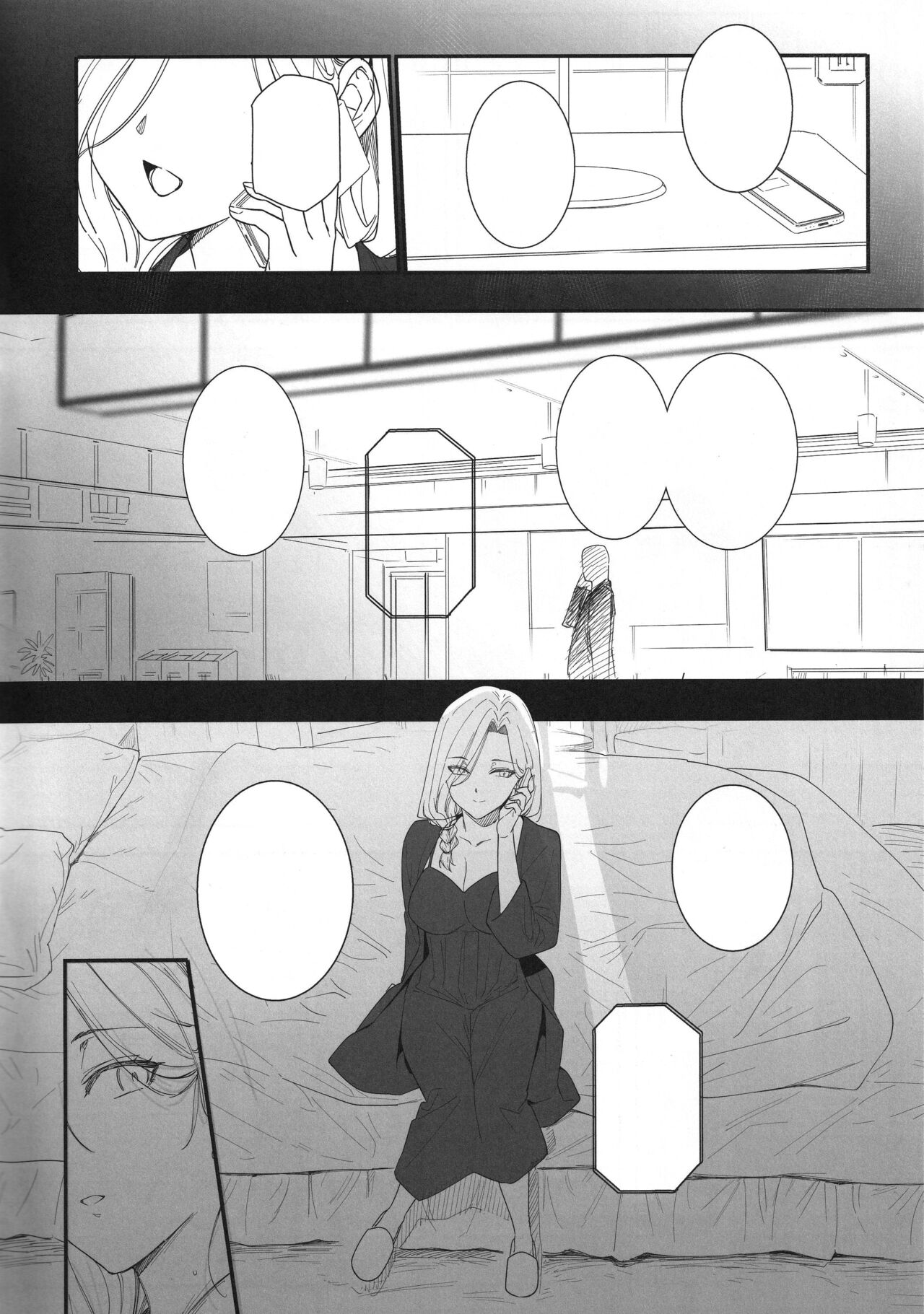 Tenshi Gakuen no Gakuenchou Mesubuta Suzuka Sagyou Katei page 8 full