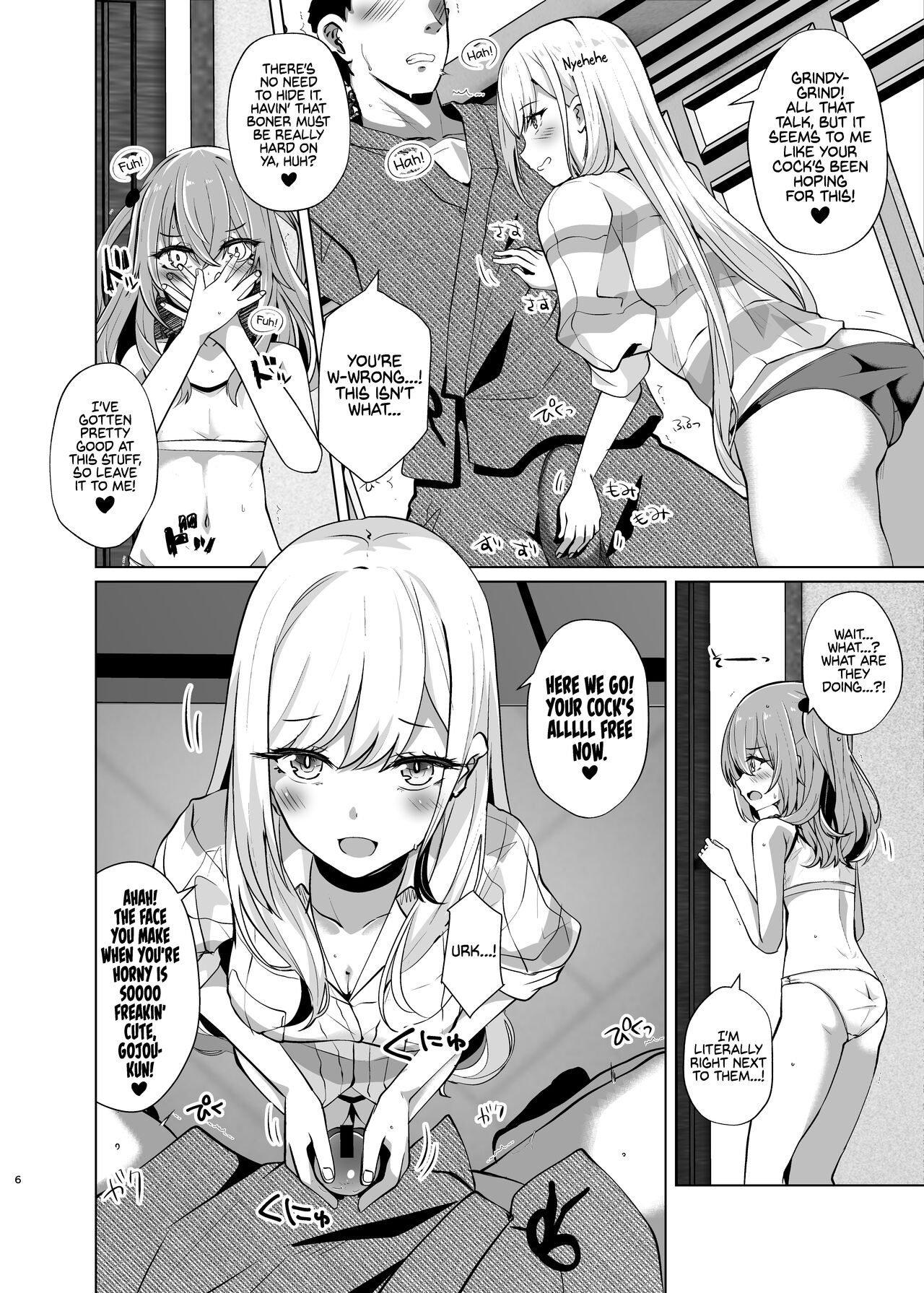 Hokomi 0 Yen Layer Futari Tsukiai | Fucking Two Cosplayers For Free at a Love Hotel page 7 full