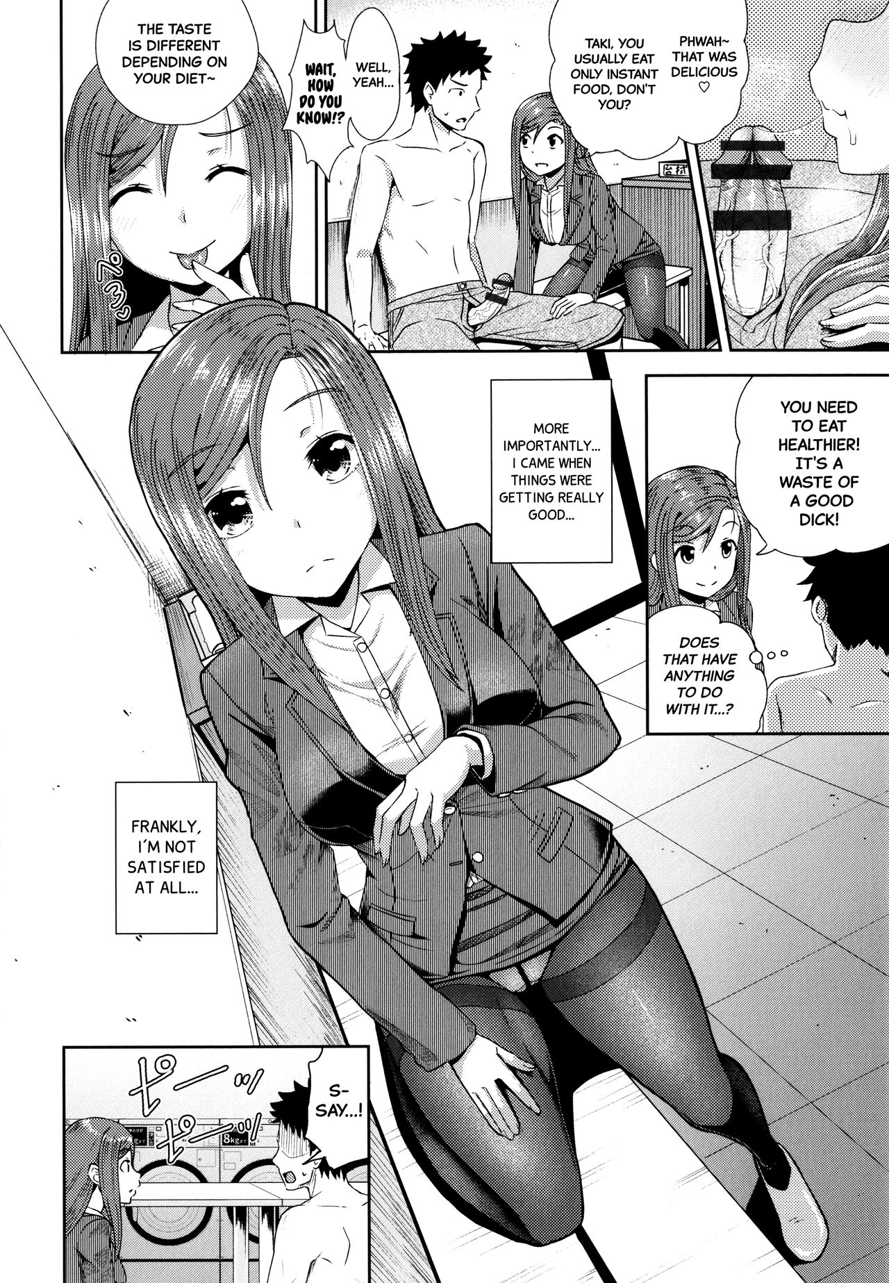 Kouin Laundry | Fellati-o-mat page 10 full