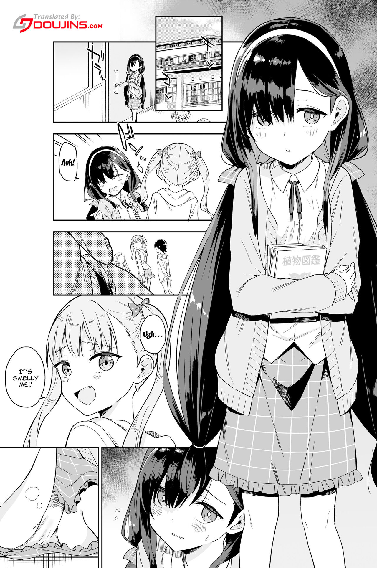 Jii Fukushuu 1 | Revenge Masturbation Vol. 1 page 2 full