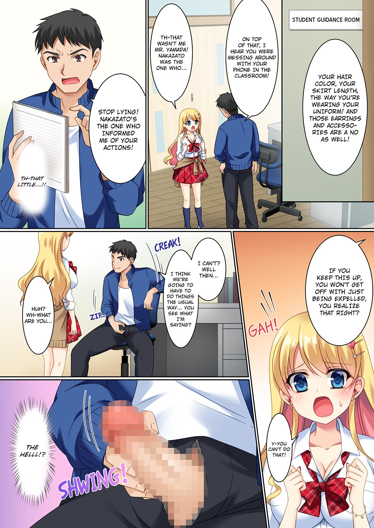 Cos-change! ~How I♂ was transformed into a cosplay gyaru♀~ page 7 full