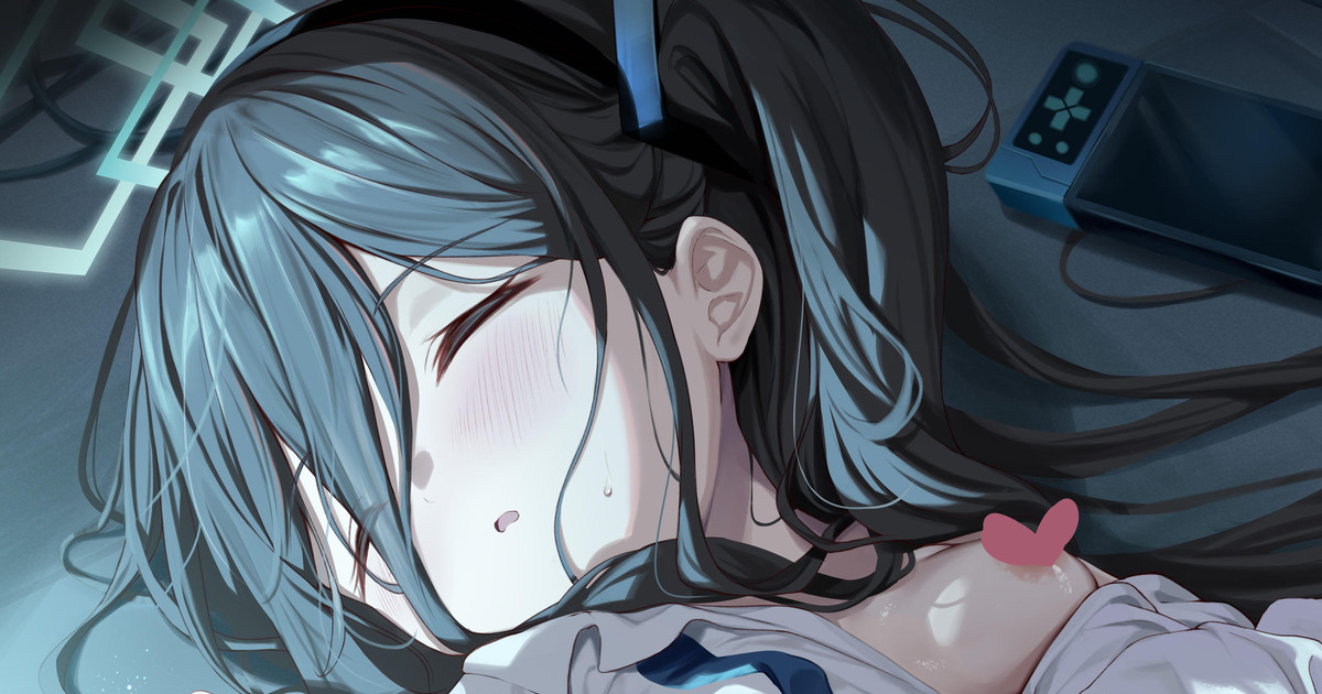 Neochi Alice-chan page 1 full